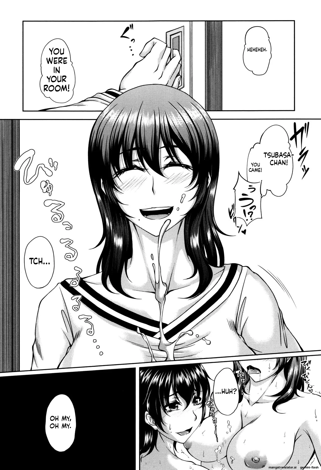 Bosai Gokan MTL Chapter 2 - page 37