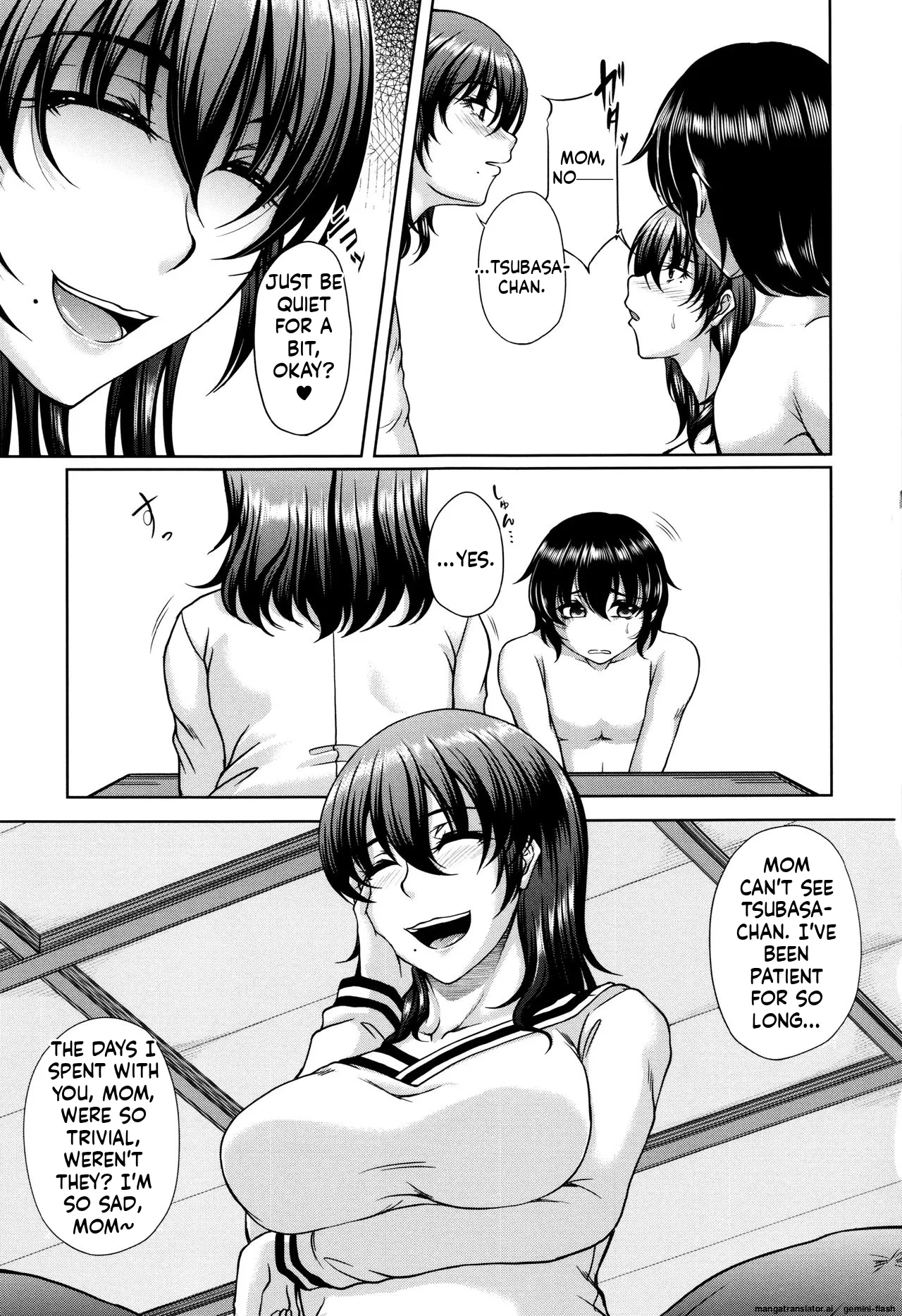 Bosai Gokan MTL Chapter 2 - page 39