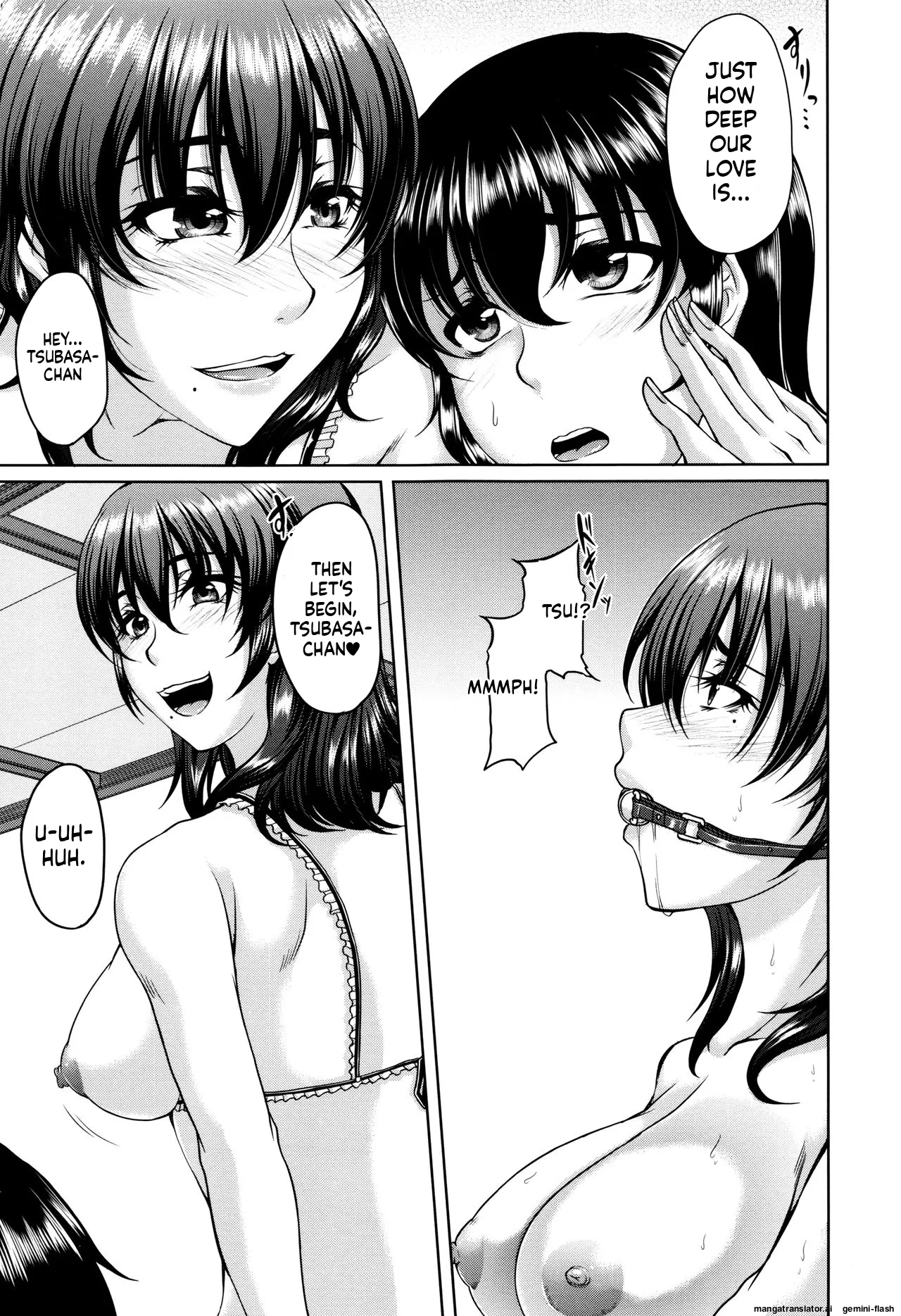 Bosai Gokan MTL Chapter 2 - page 43