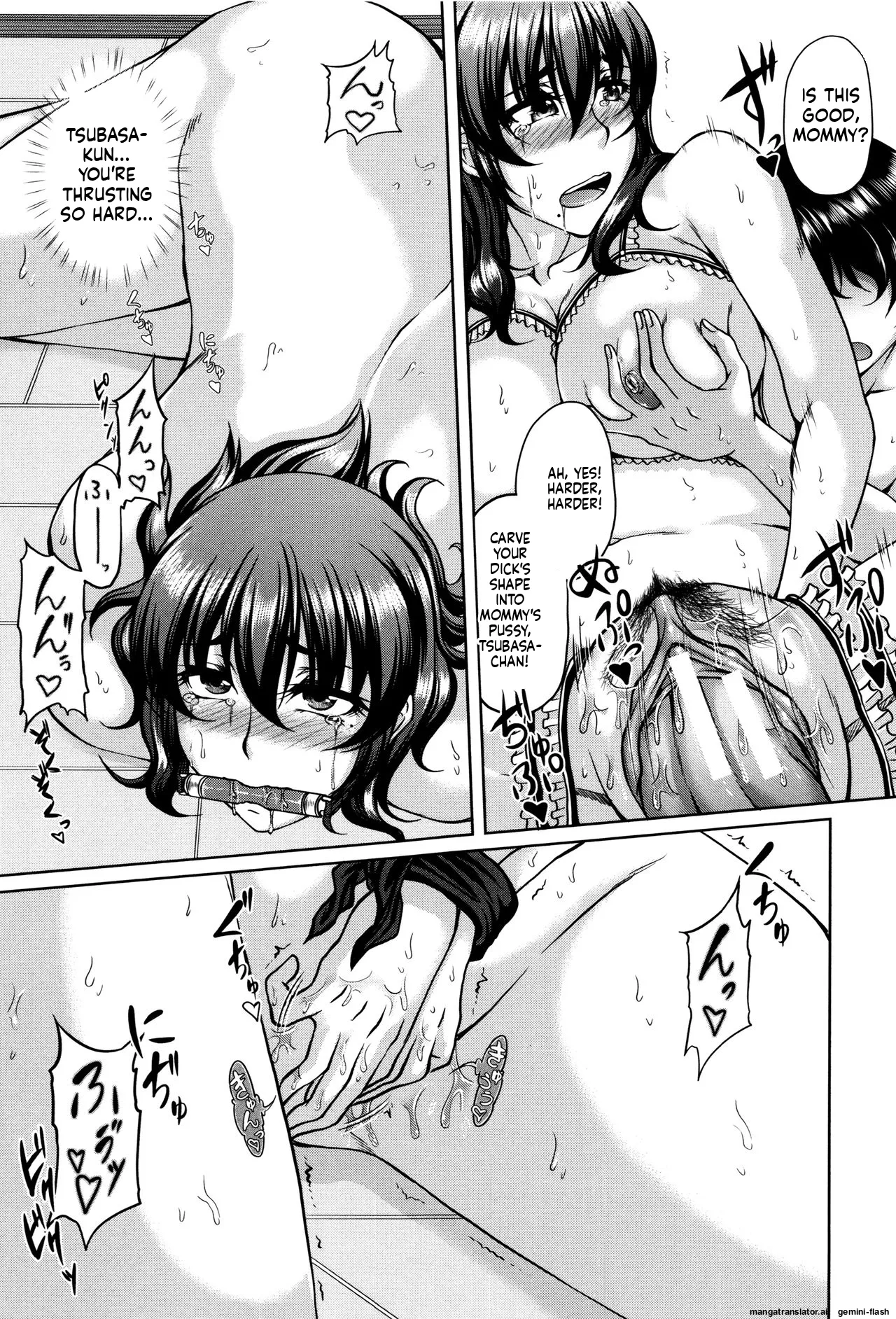 Bosai Gokan MTL Chapter 2 - page 61