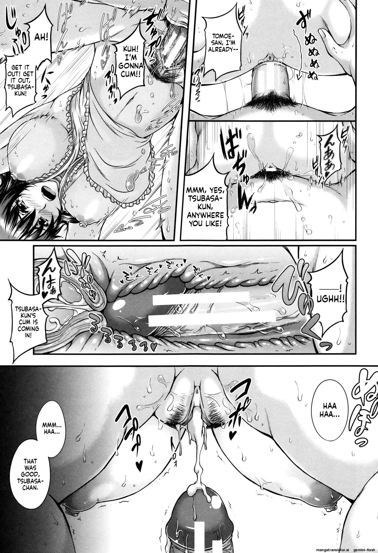 Bosai Gokan MTL Chapter 2 - page 81