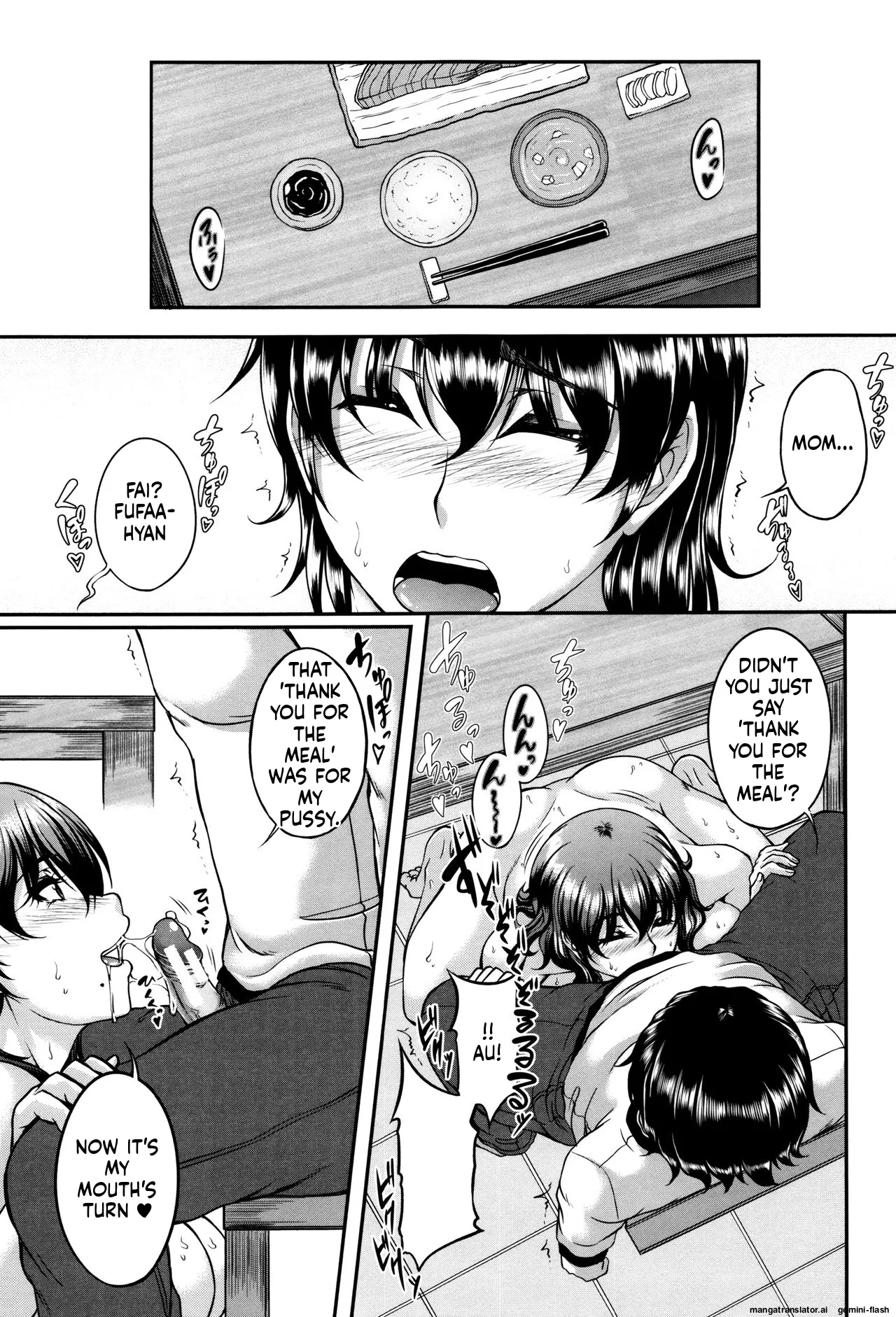 Bosai Gokan MTL Chapter 2 - page 85