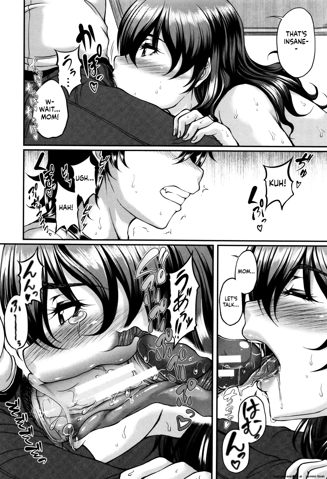 Bosai Gokan MTL Chapter 2 - page 86