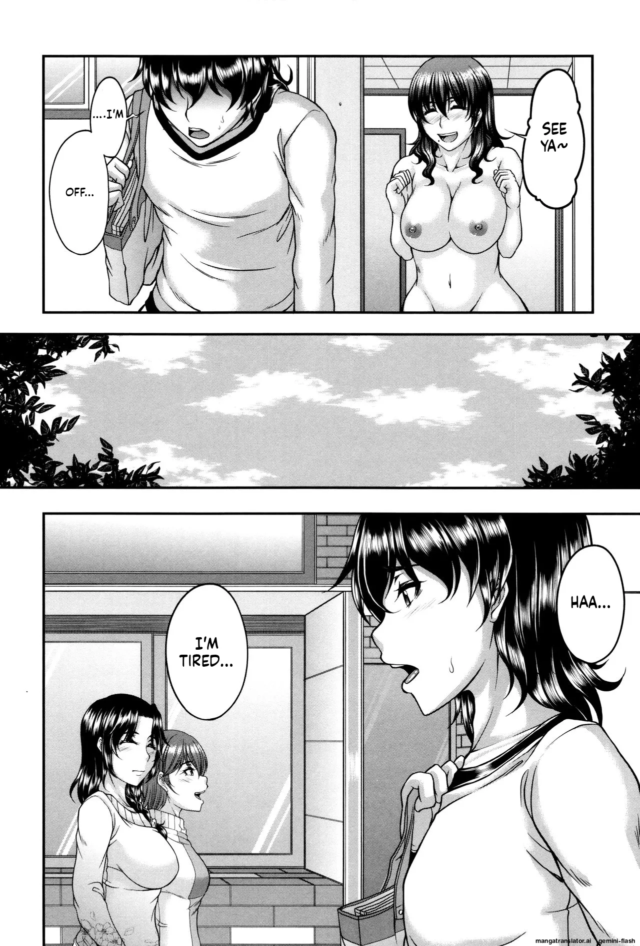 Bosai Gokan MTL Chapter 2 - page 88