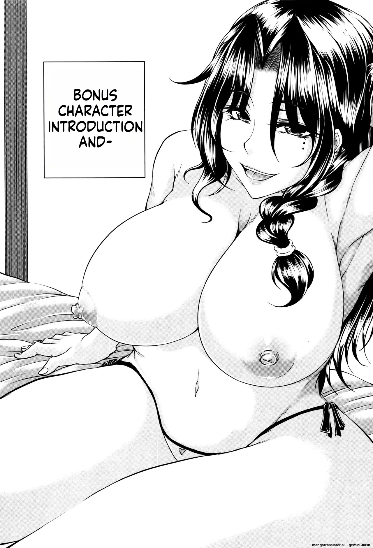 Bosai Gokan MTL Chapter 2 - page 121