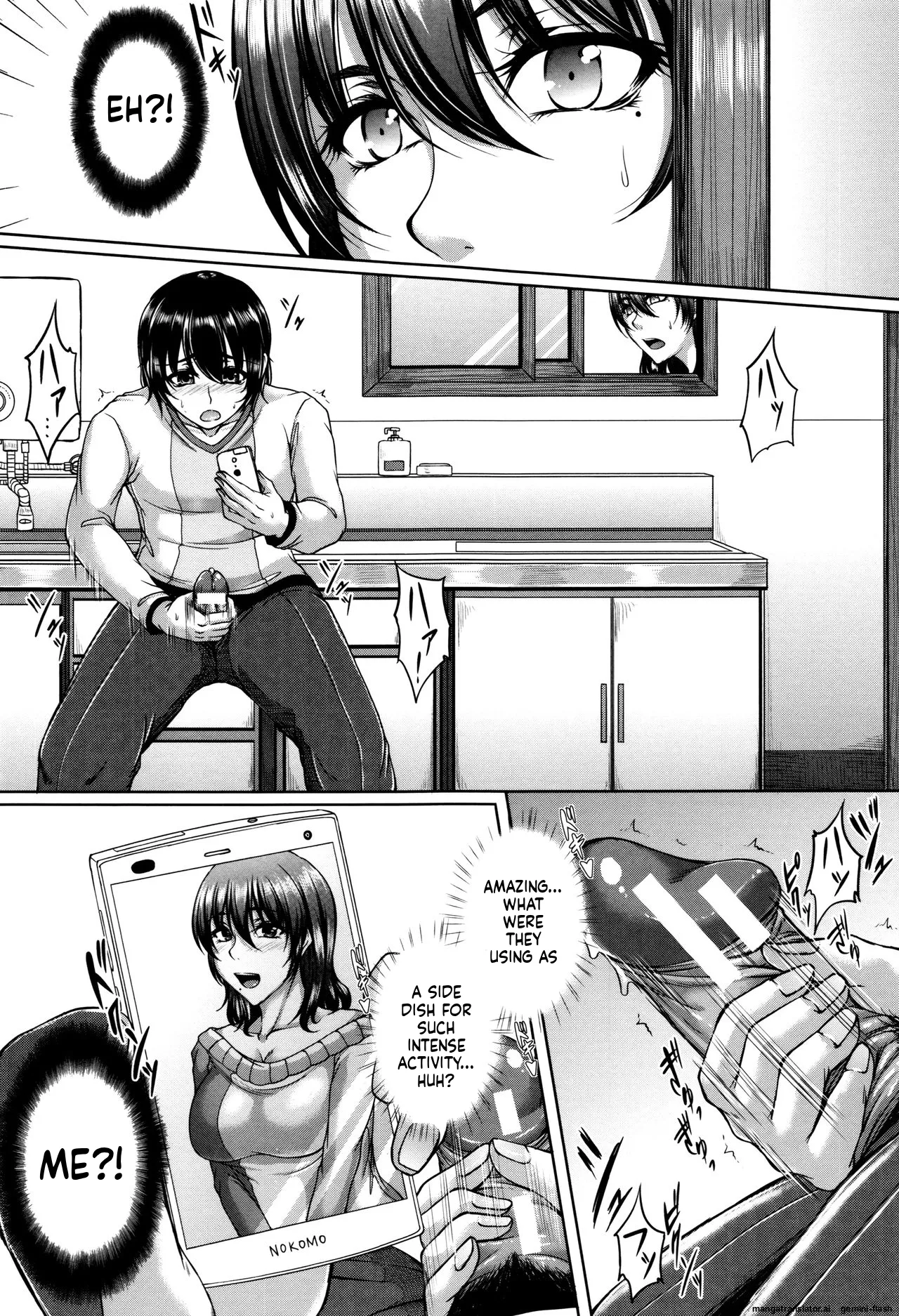 Bosai Gokan MTL Chapter 2 - page 3