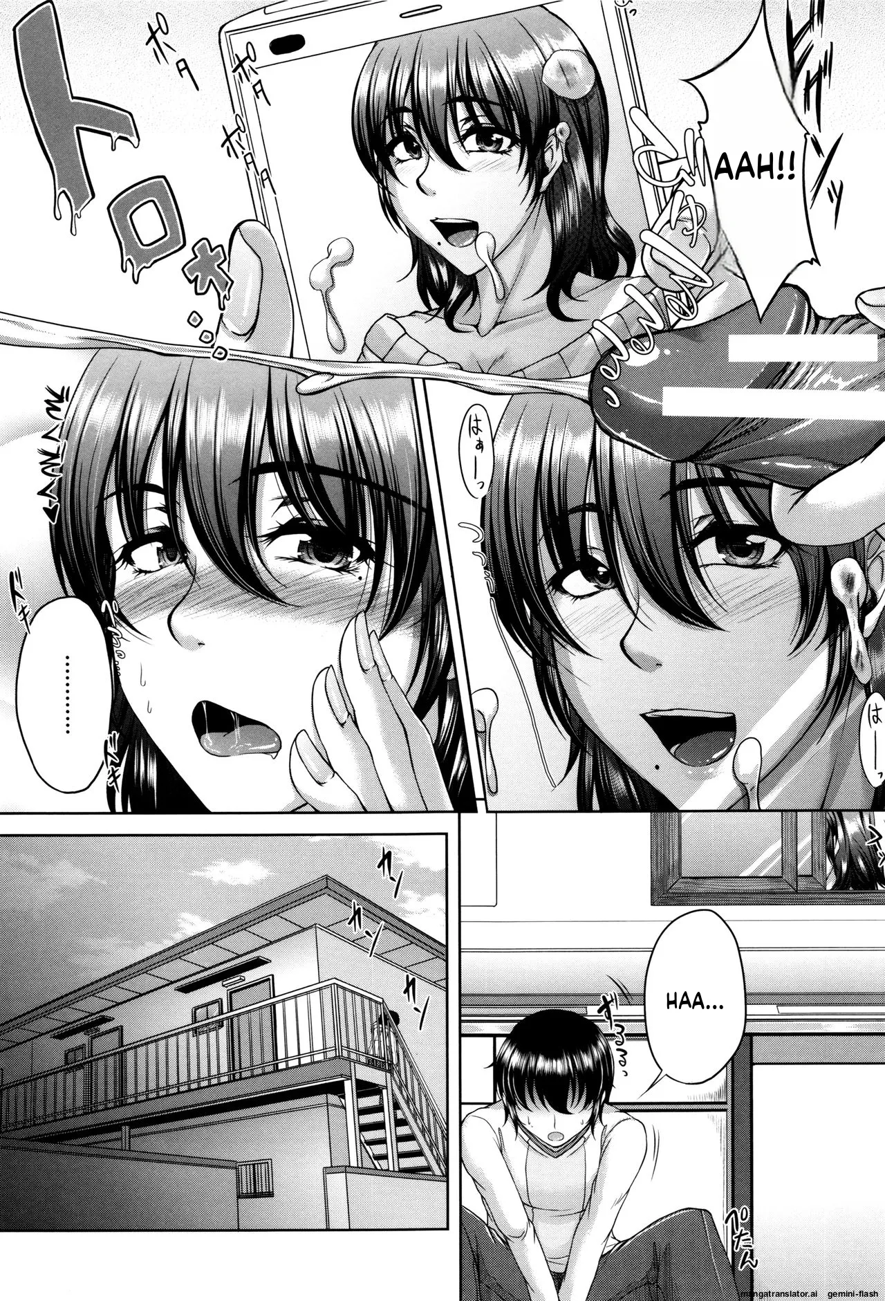 Bosai Gokan MTL Chapter 2 - page 5