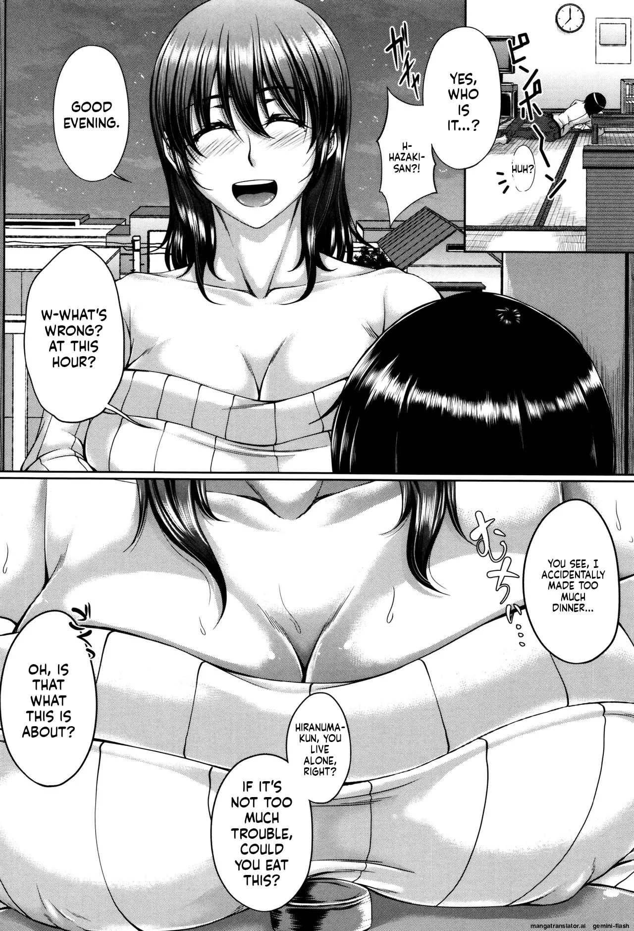 Bosai Gokan MTL Chapter 2 - page 6