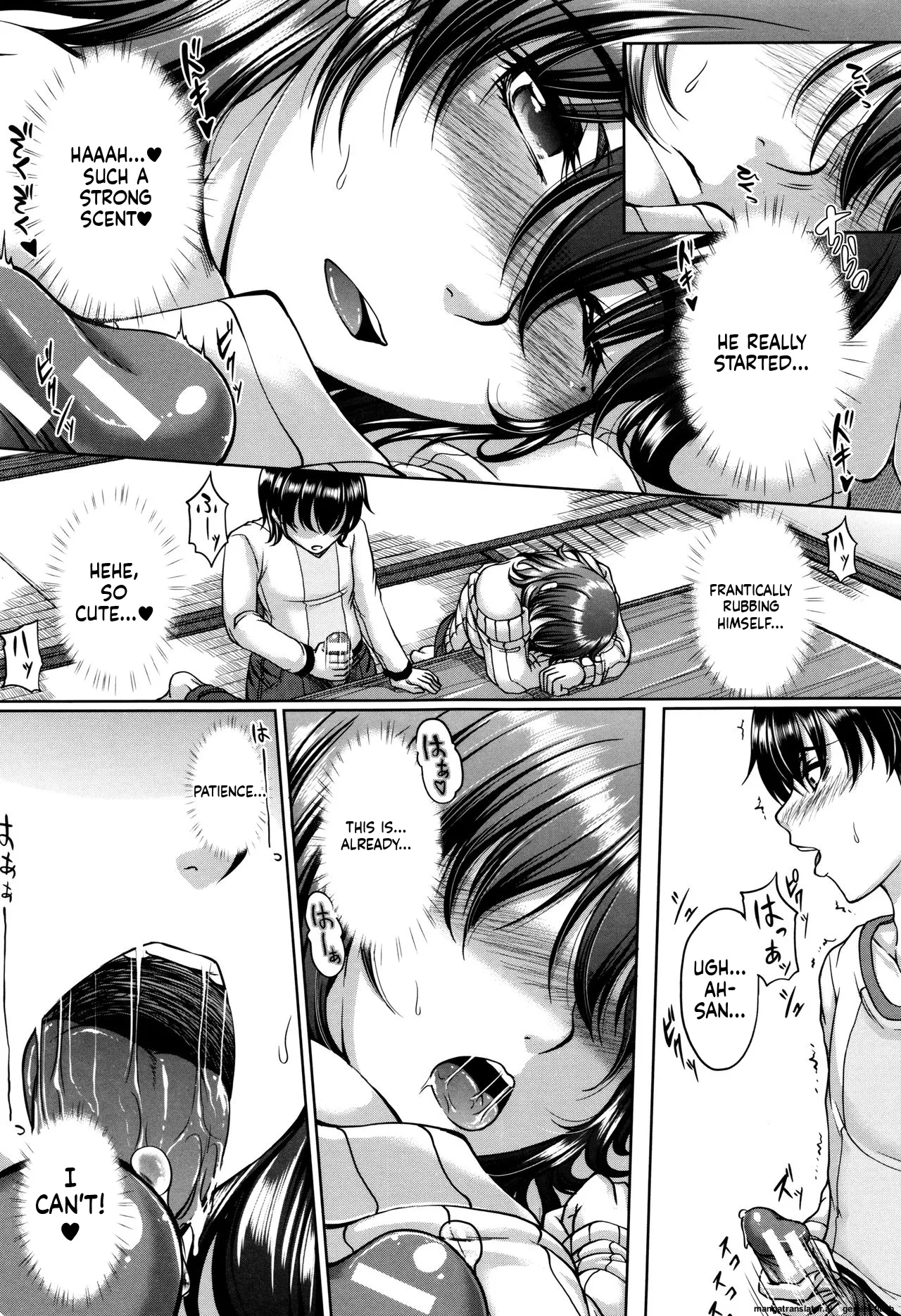 Bosai Gokan MTL Chapter 2 - page 11