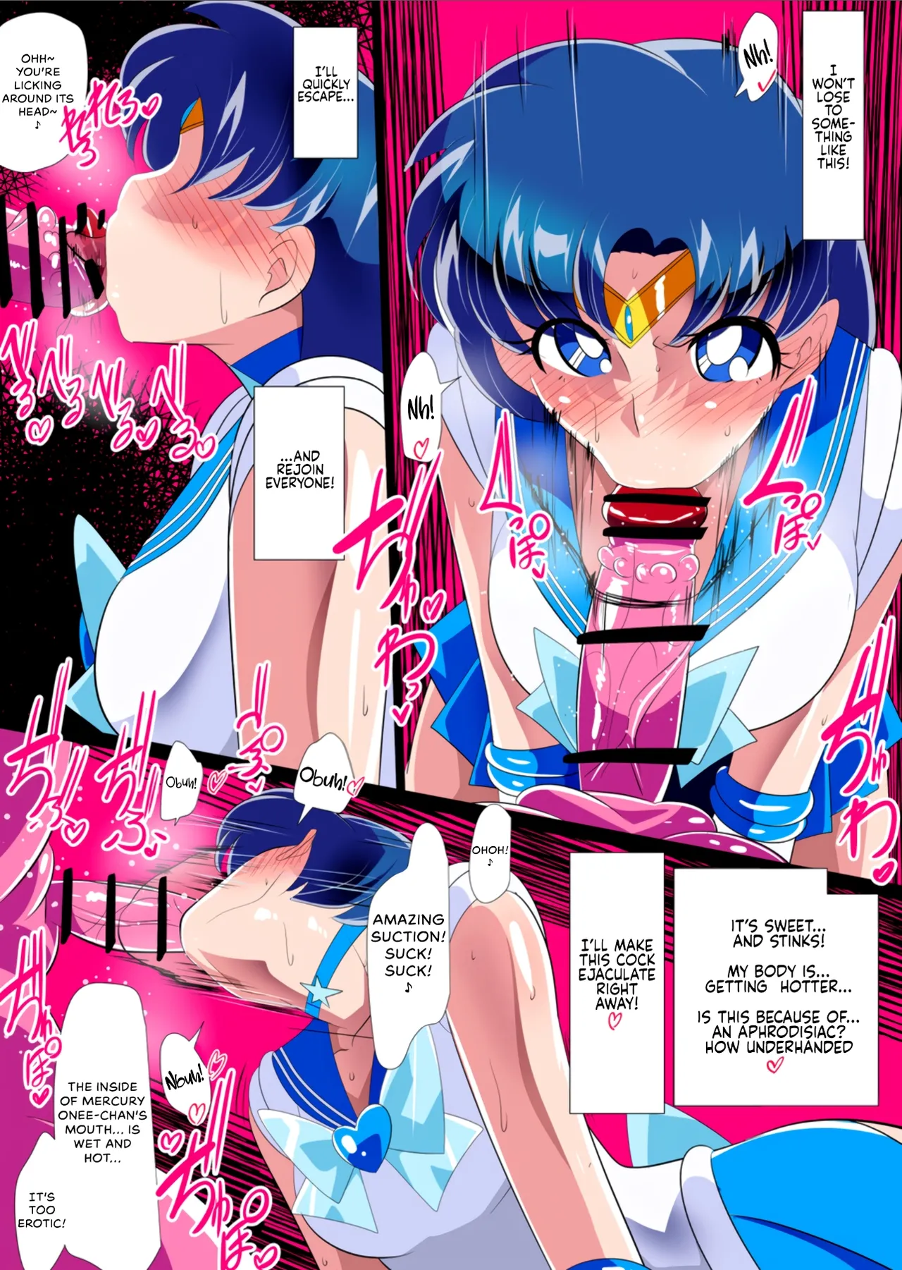 Suisei no Haiboku 2 - Sailor Senshi VS Ero Dungeon Chapter 1 - page 20