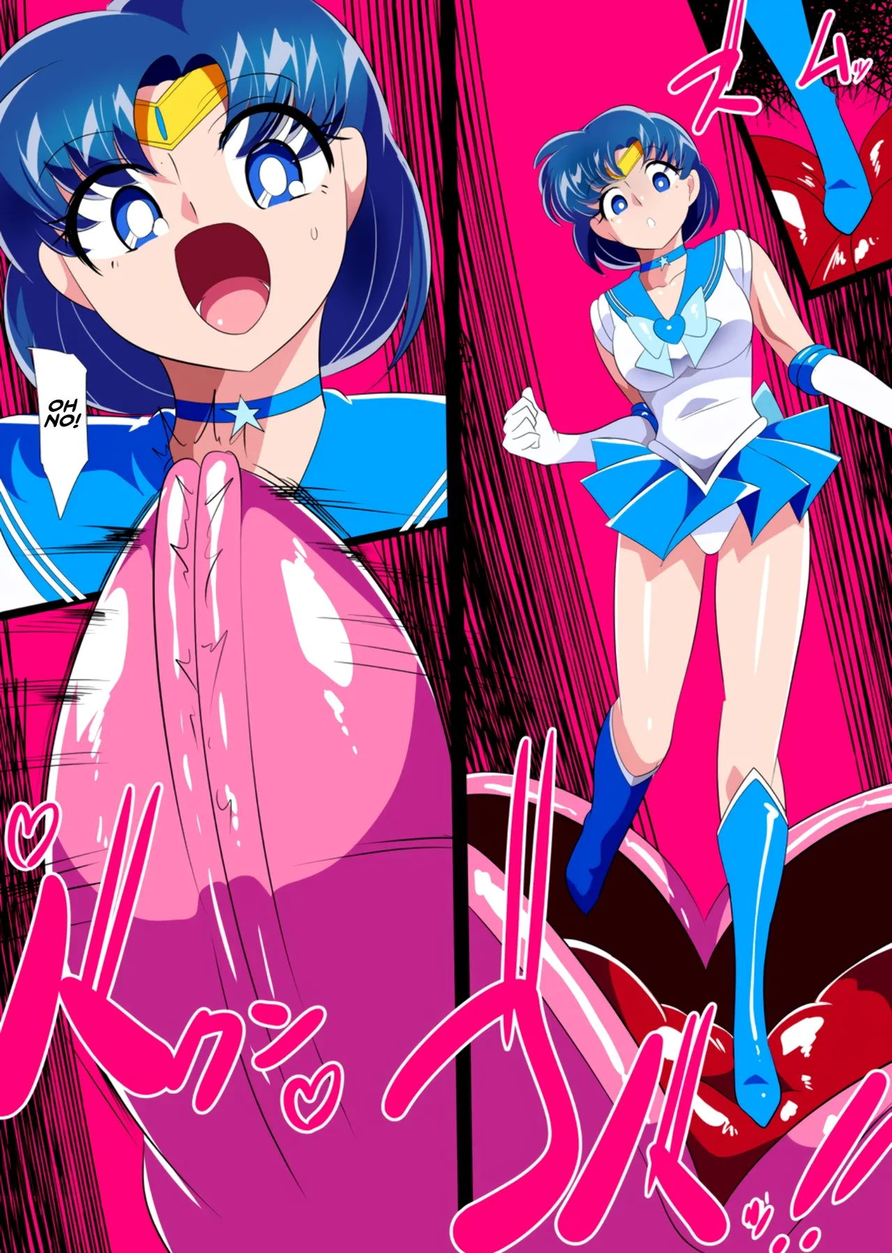 Suisei no Haiboku 2 - Sailor Senshi VS Ero Dungeon Chapter 1 - page 23