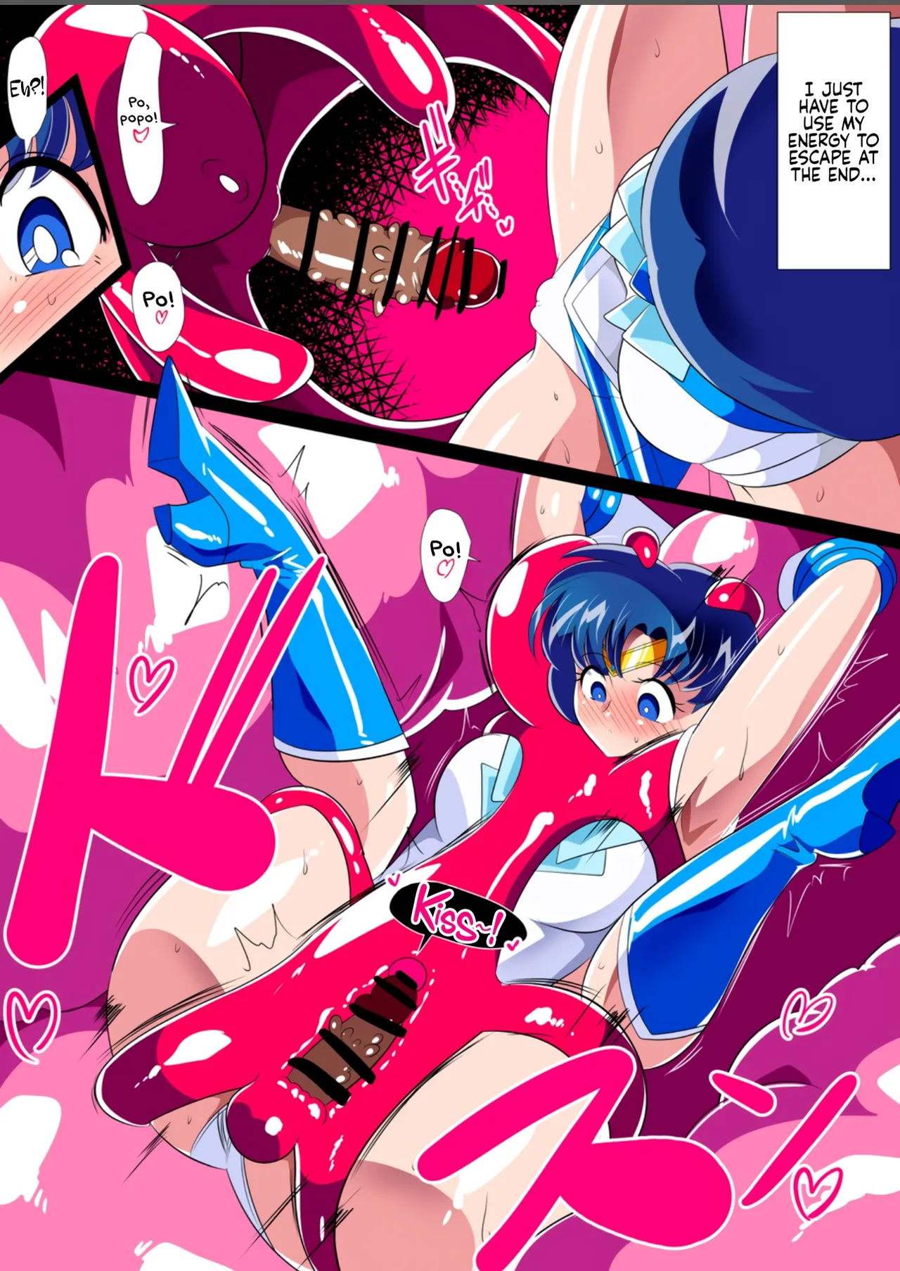 Suisei no Haiboku 2 - Sailor Senshi VS Ero Dungeon Chapter 1 - page 25