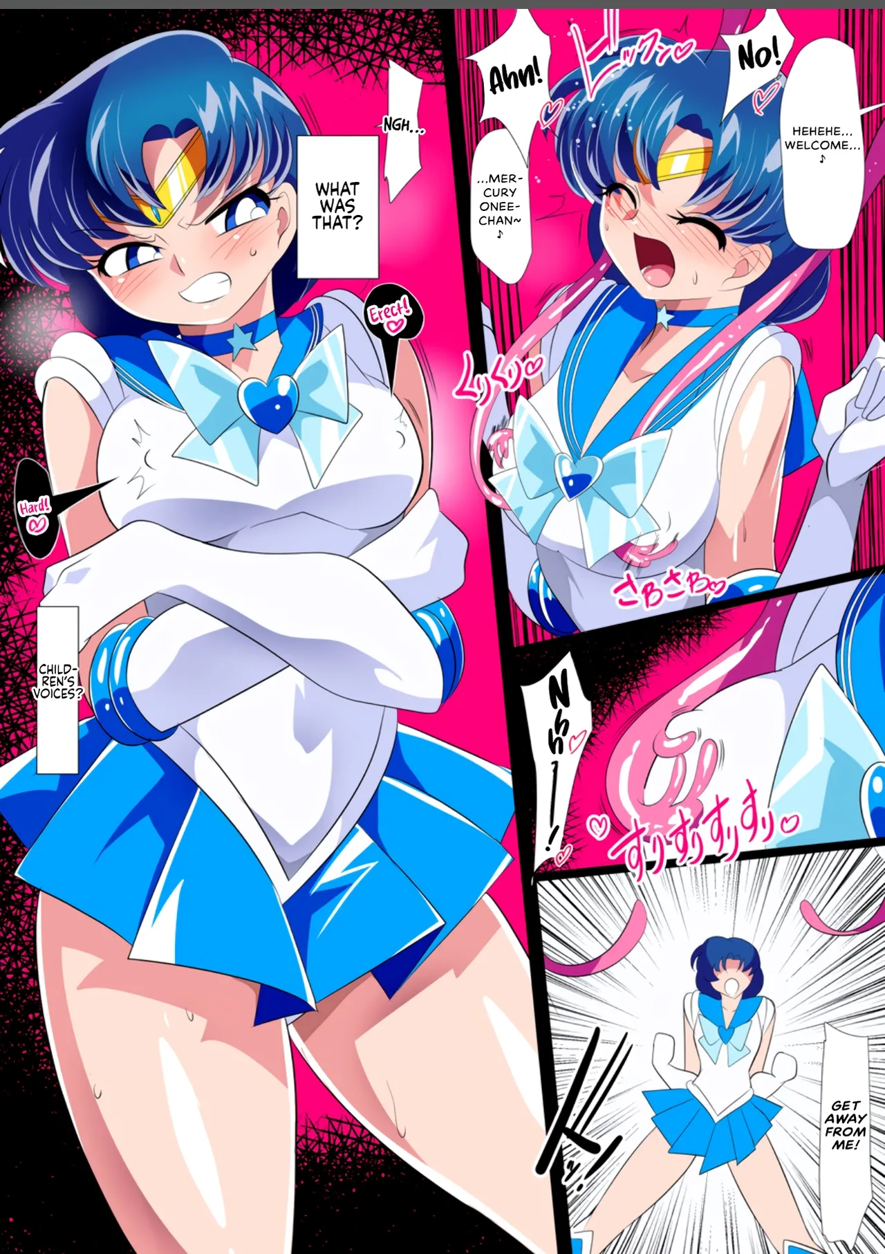 Suisei no Haiboku 2 - Sailor Senshi VS Ero Dungeon Chapter 1 - page 4