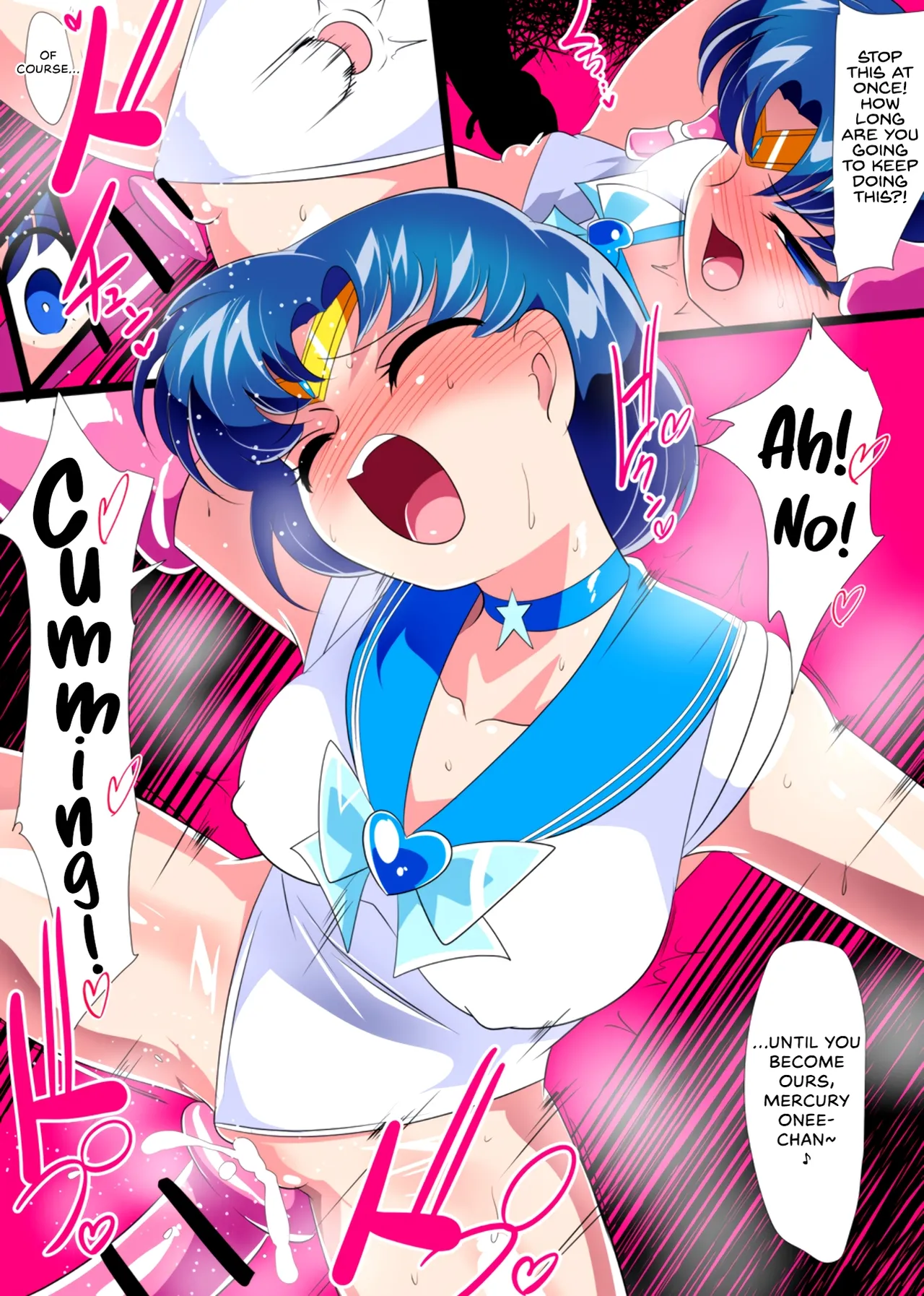 Suisei no Haiboku 2 - Sailor Senshi VS Ero Dungeon Chapter 1 - page 41