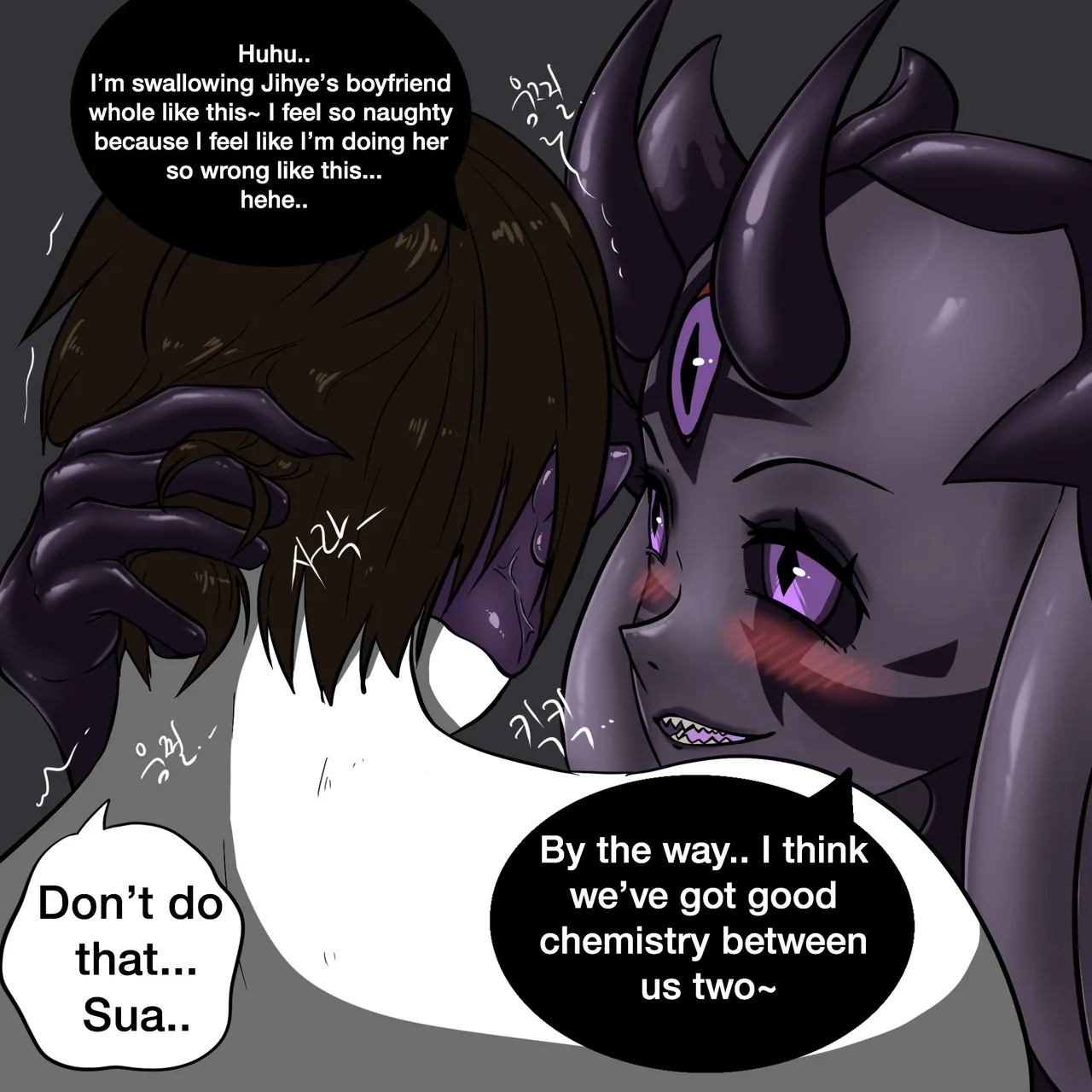 DYE Episode 30 Chapter 1 - page 31