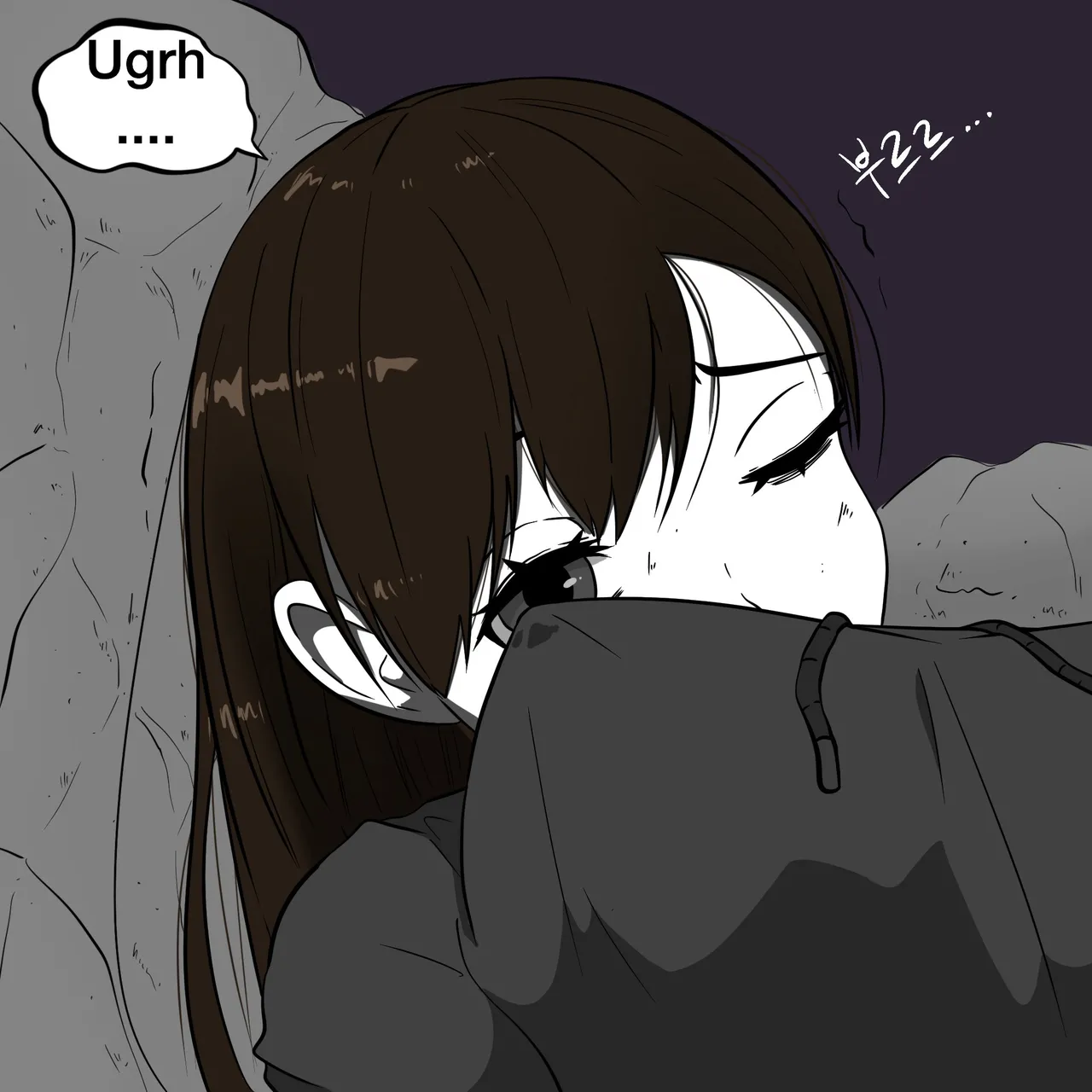 DYE Episode 30 Chapter 1 - page 37