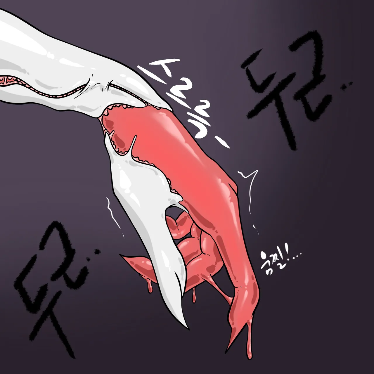 DYE Episode 30 Chapter 1 - page 60