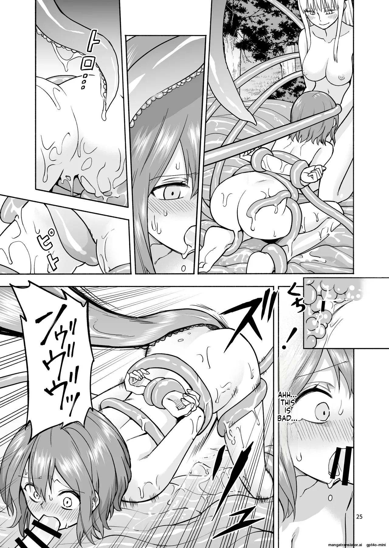 Tabibito no Mahoutsukai English Chapter 1 - page 26