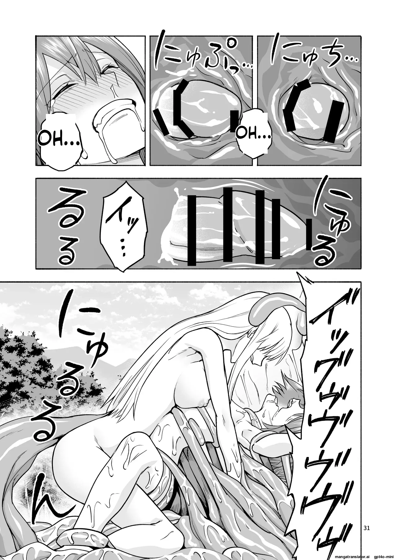 Tabibito no Mahoutsukai English Chapter 1 - page 32