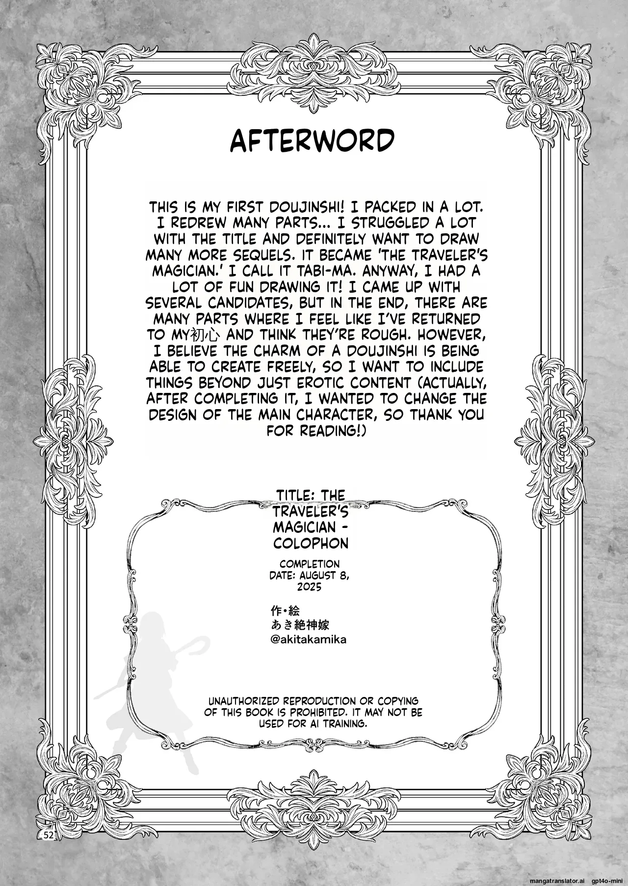 Tabibito no Mahoutsukai English Chapter 1 - page 53