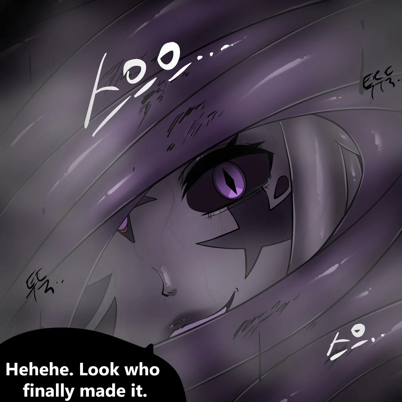 DYE Episode 31 Chapter 1 - page 20