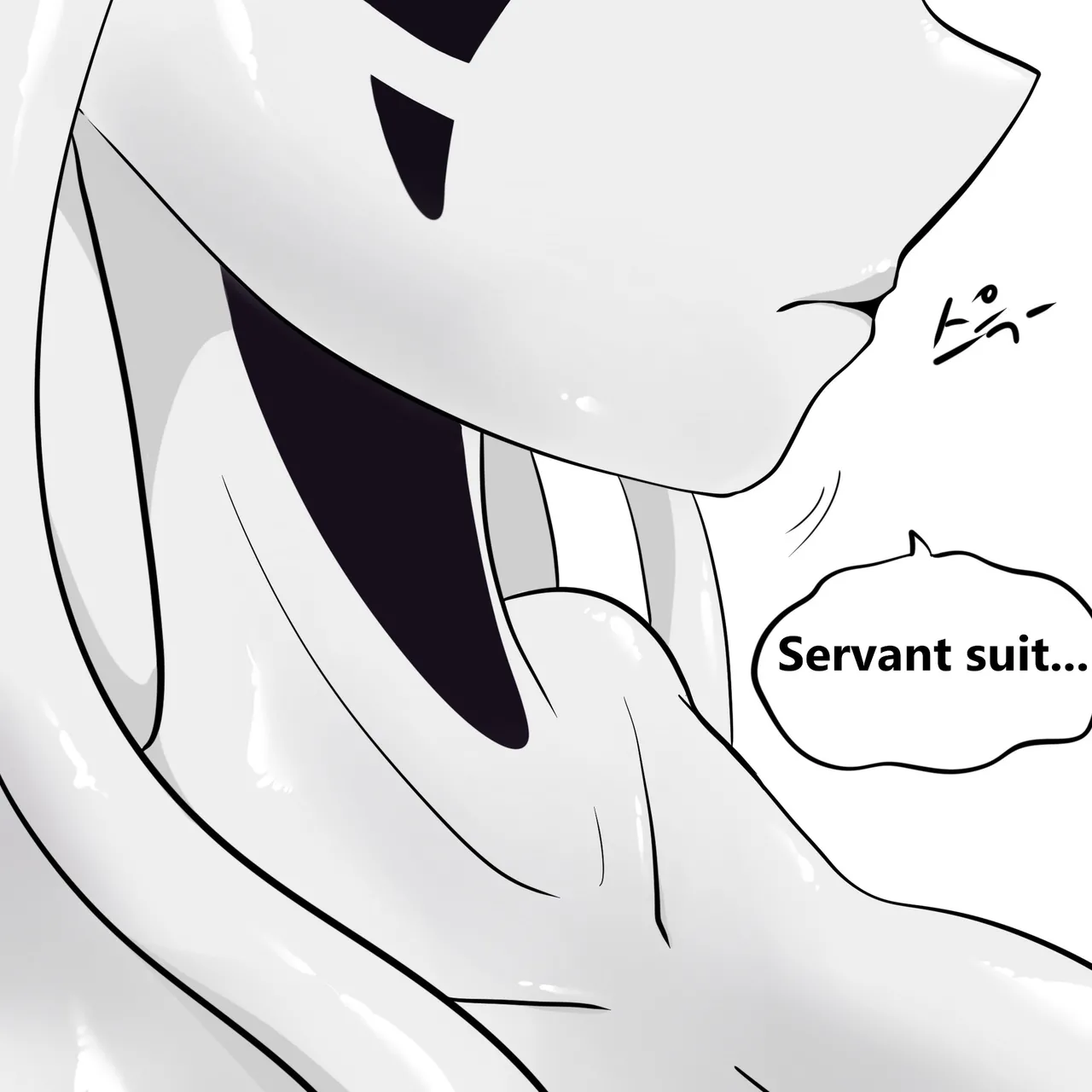 DYE Episode 31 Chapter 1 - page 22