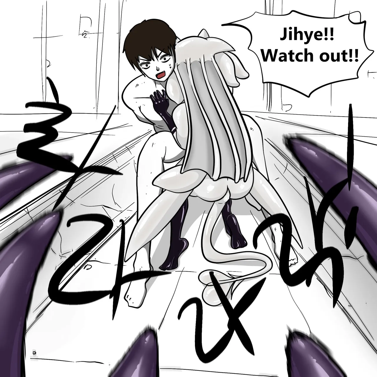 DYE Episode 31 Chapter 1 - page 33