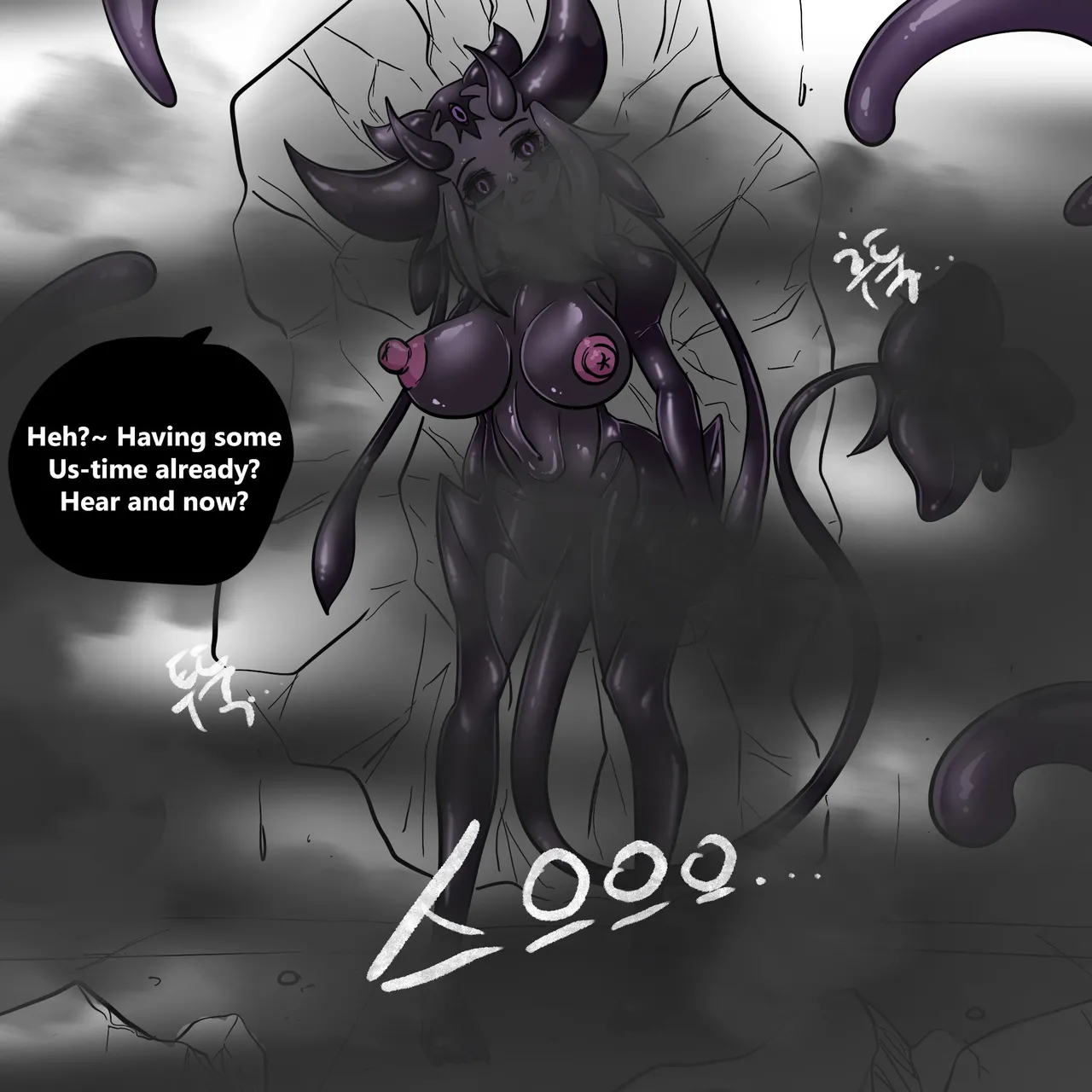 DYE Episode 31 Chapter 1 - page 35