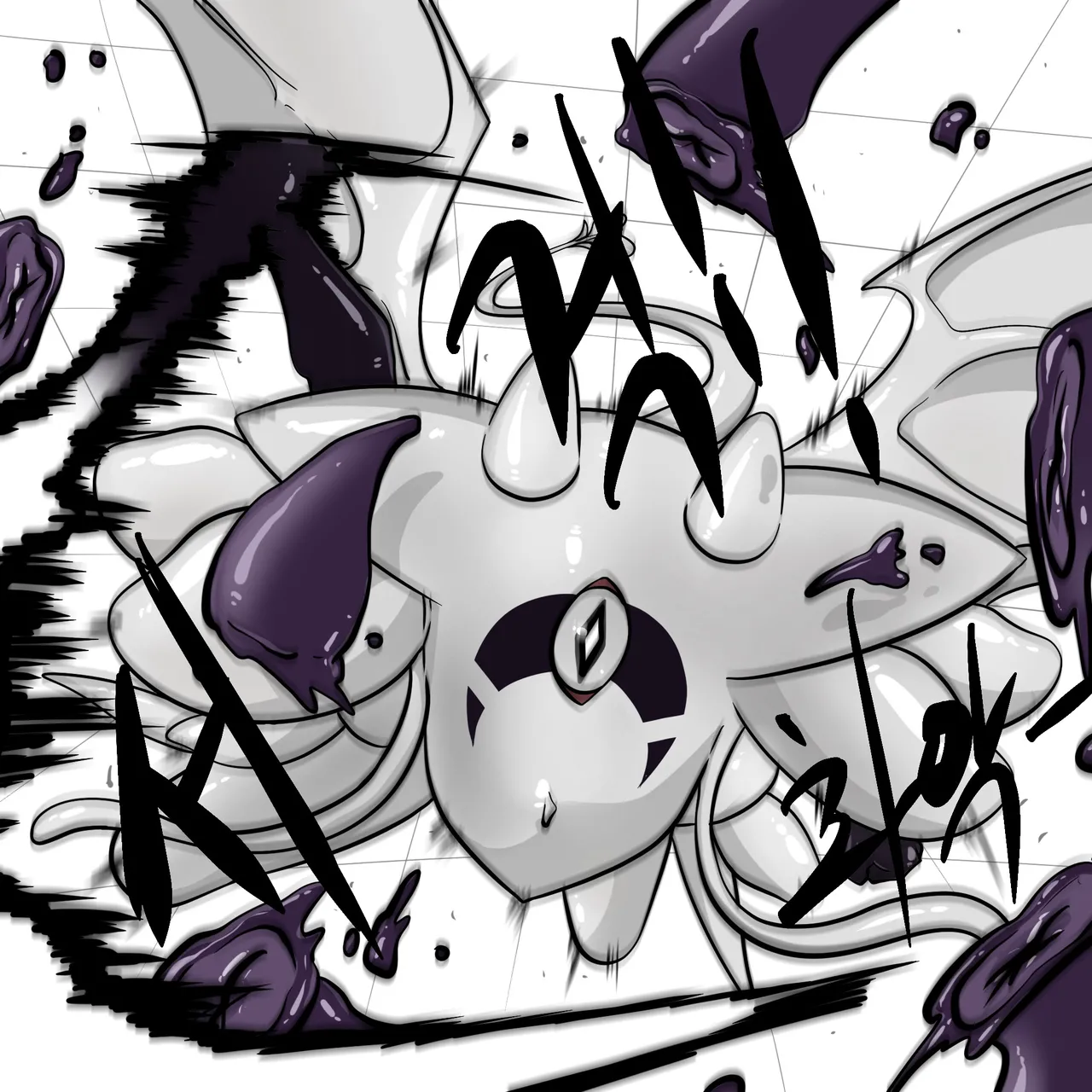 DYE Episode 31 Chapter 1 - page 52