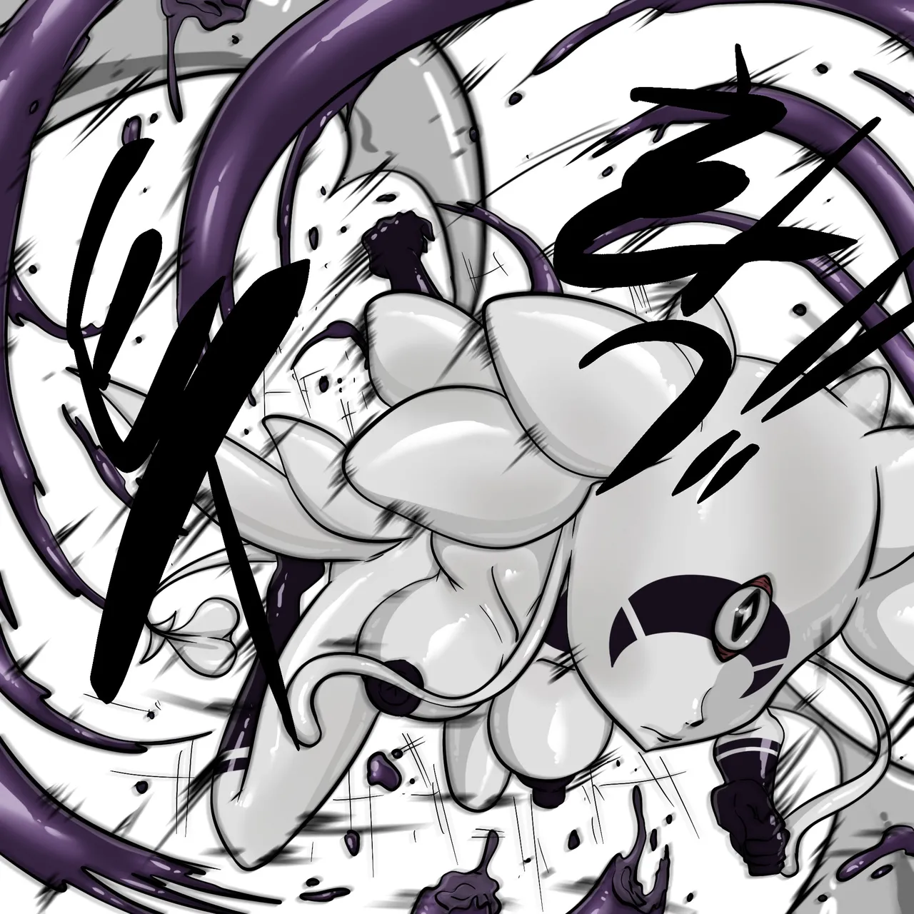 DYE Episode 31 Chapter 1 - page 54