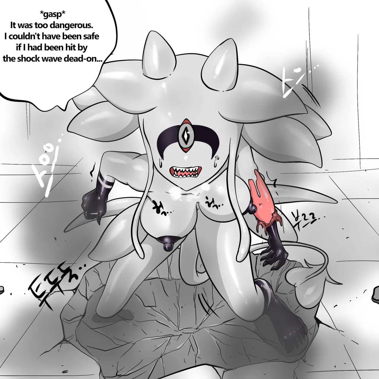 DYE Episode 32 Chapter 1 - page 21