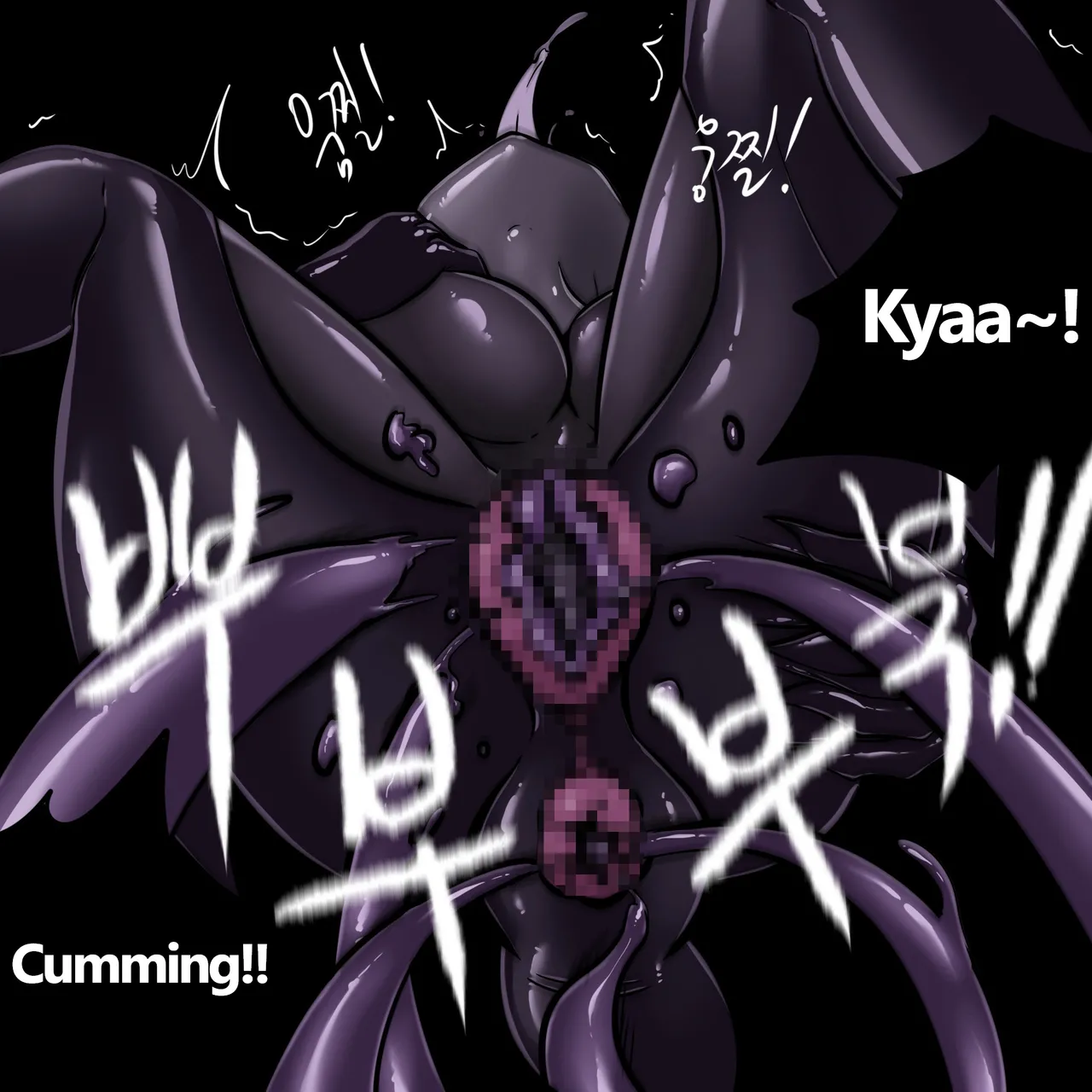 DYE Episode 32 Chapter 1 - page 26