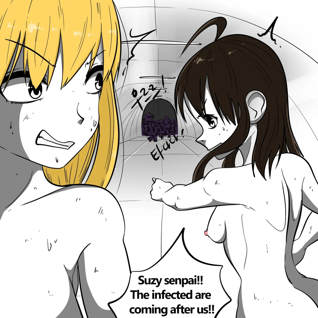 DYE Episode 32 Chapter 1 - page 31