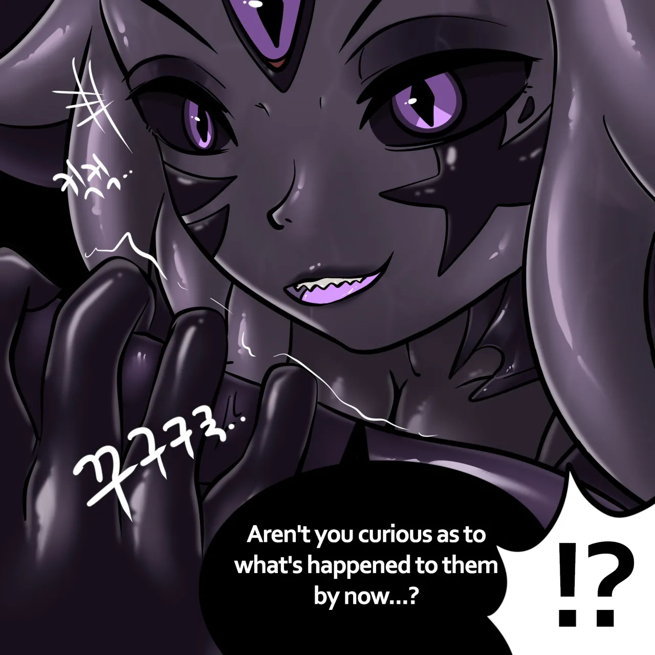 DYE Episode 32 Chapter 1 - page 75