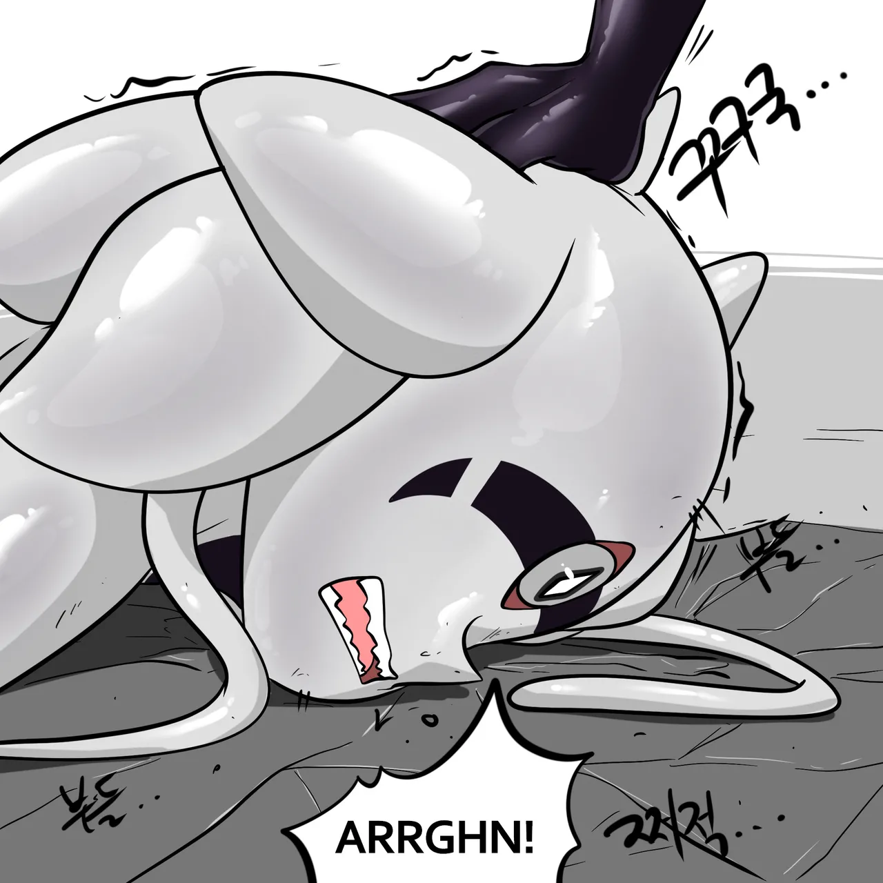 DYE Episode 32 Chapter 1 - page 81