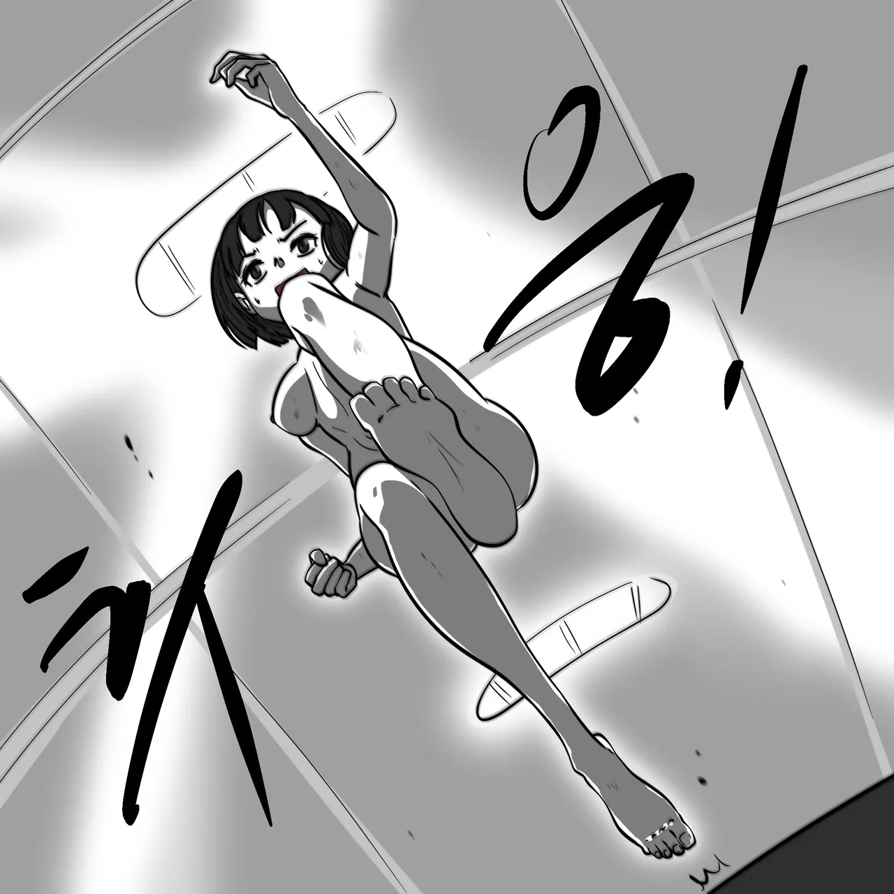 DYE Episode 32 Chapter 1 - page 99