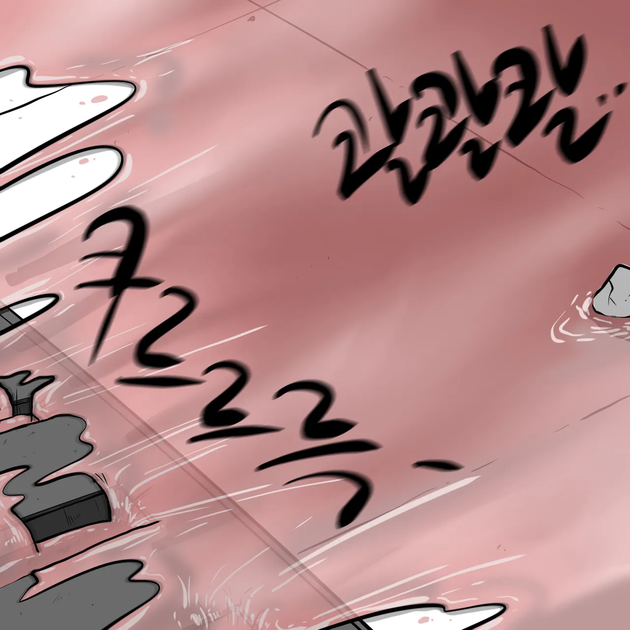 DYE Episode 33 Chapter 1 - page 2