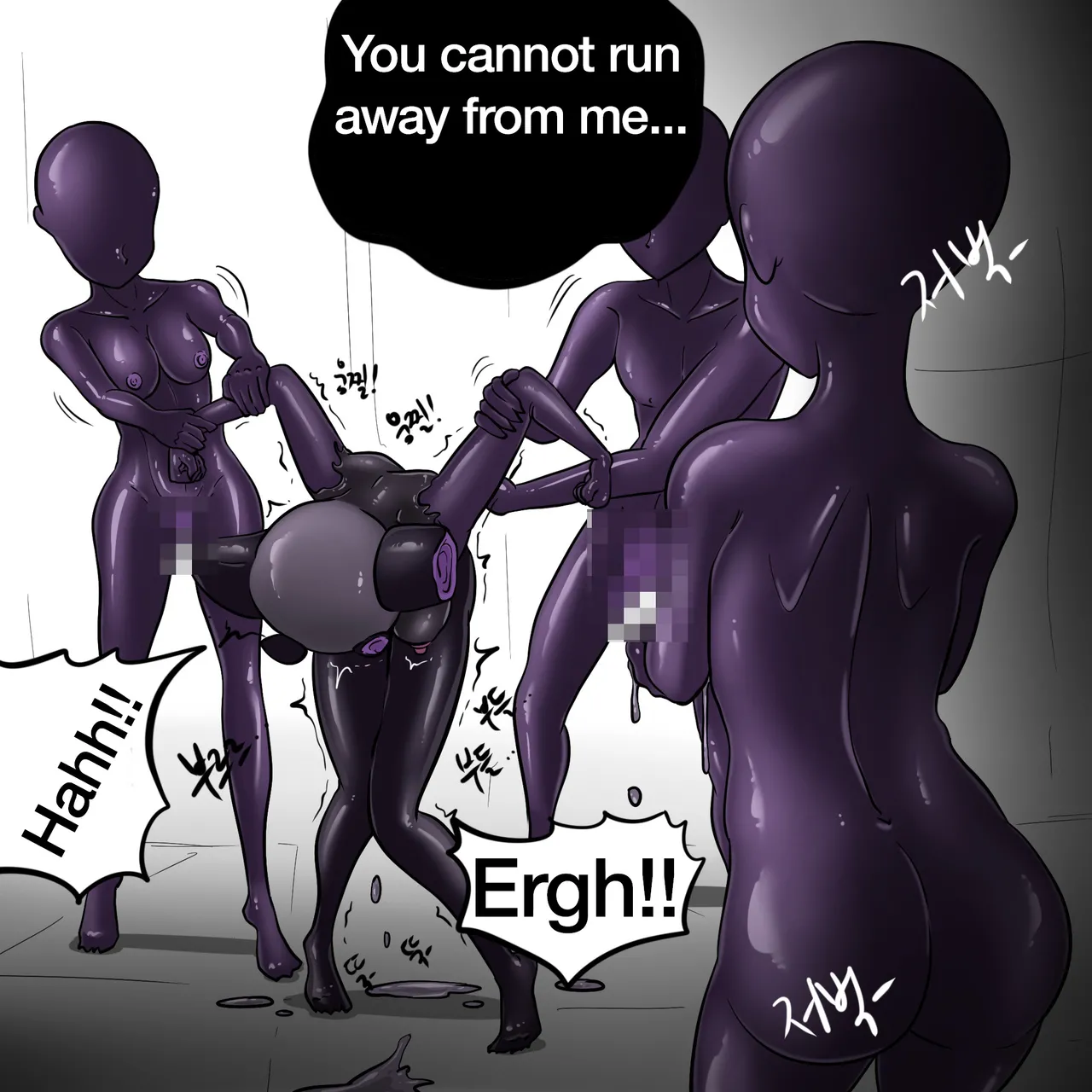 DYE Episode 33 Chapter 1 - page 25