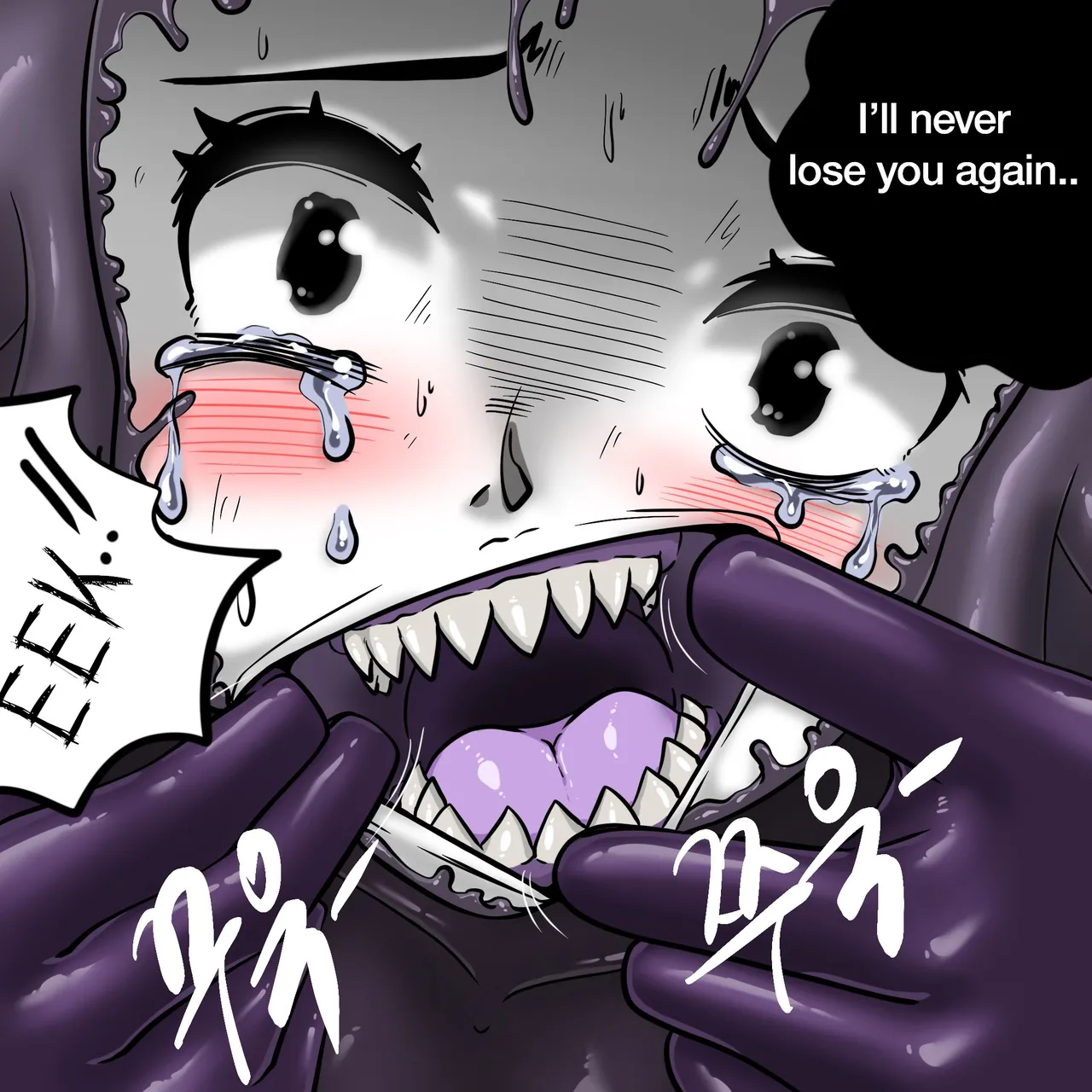 DYE Episode 33 Chapter 1 - page 26