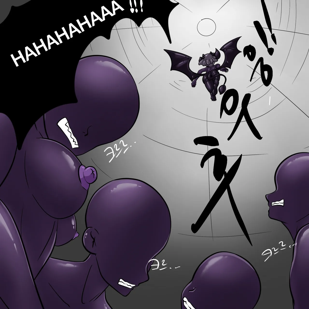 DYE Episode 33 Chapter 1 - page 40