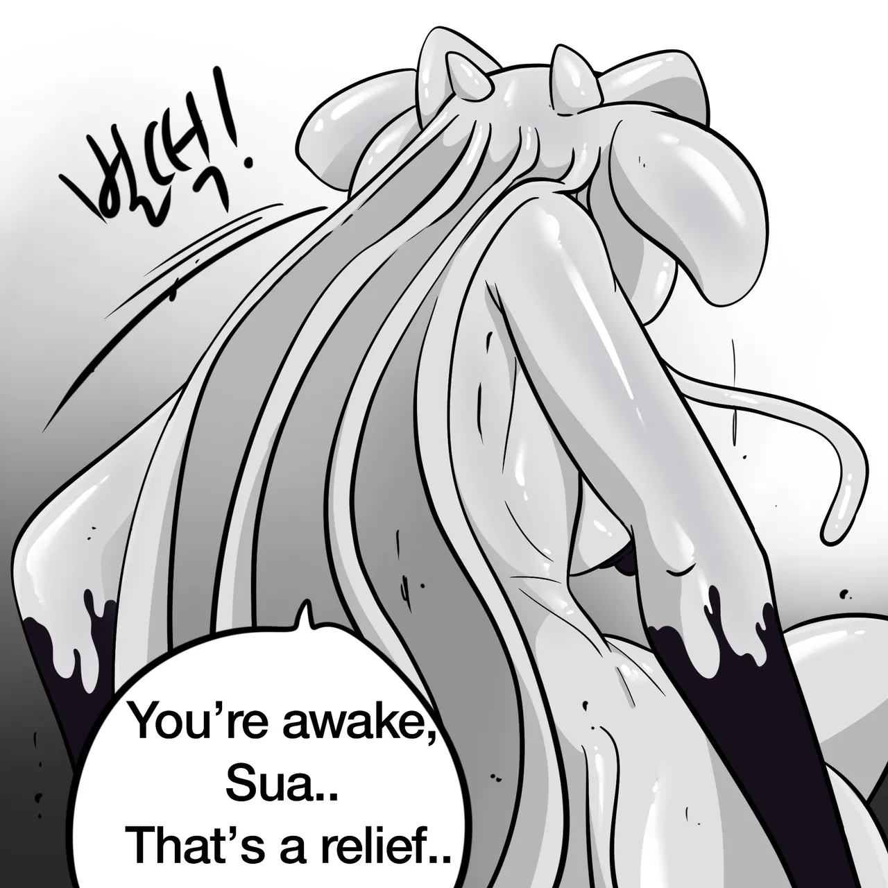 DYE Episode 33 Chapter 1 - page 51