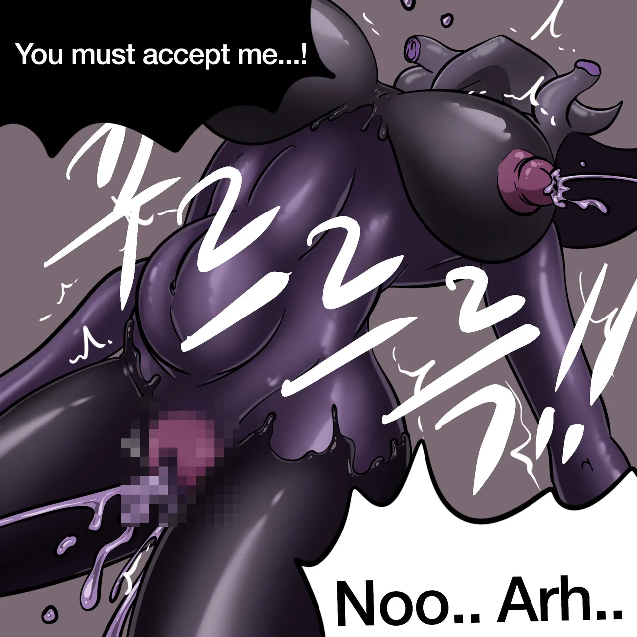 DYE Episode 33 Chapter 1 - page 56