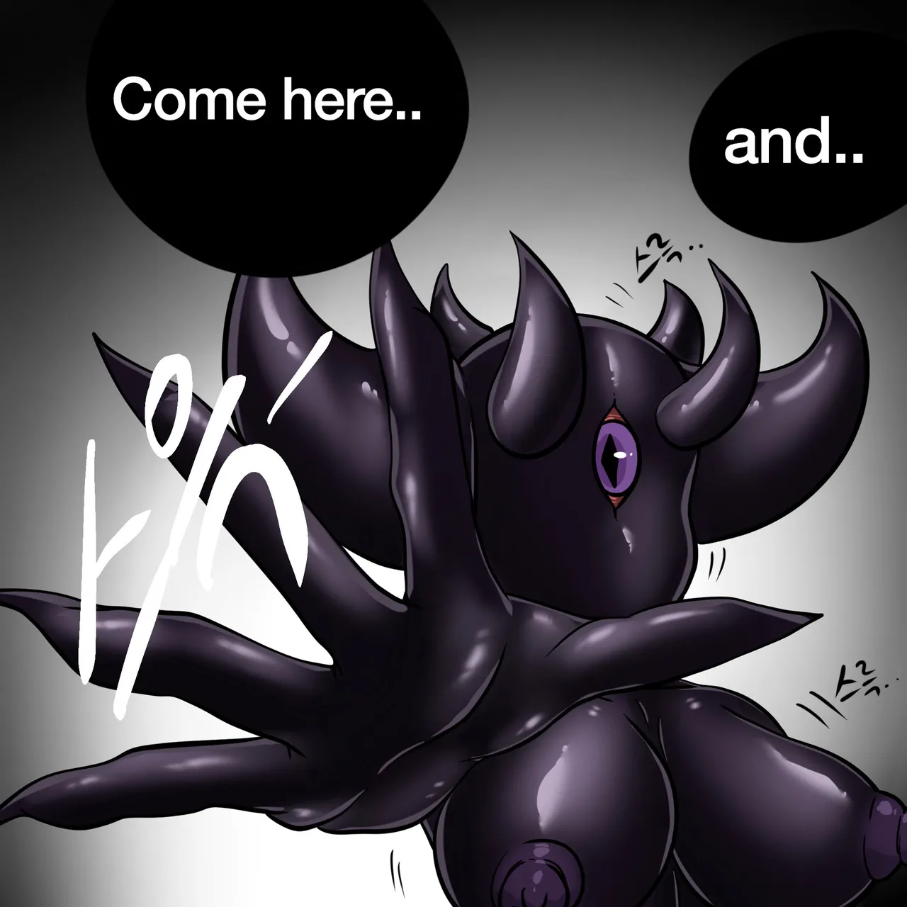 DYE Episode 33 Chapter 1 - page 59