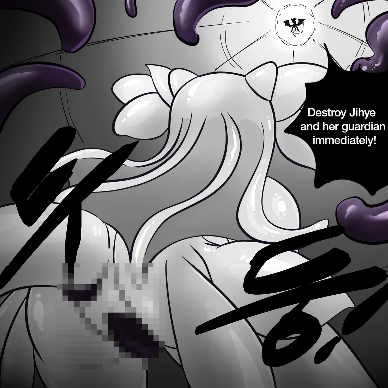 DYE Episode 33 Chapter 1 - page 60