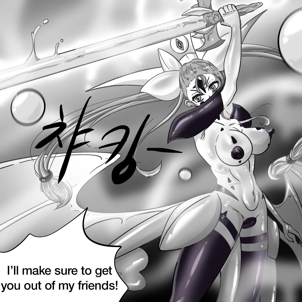 DYE Episode 34 End Chapter 1 - page 39