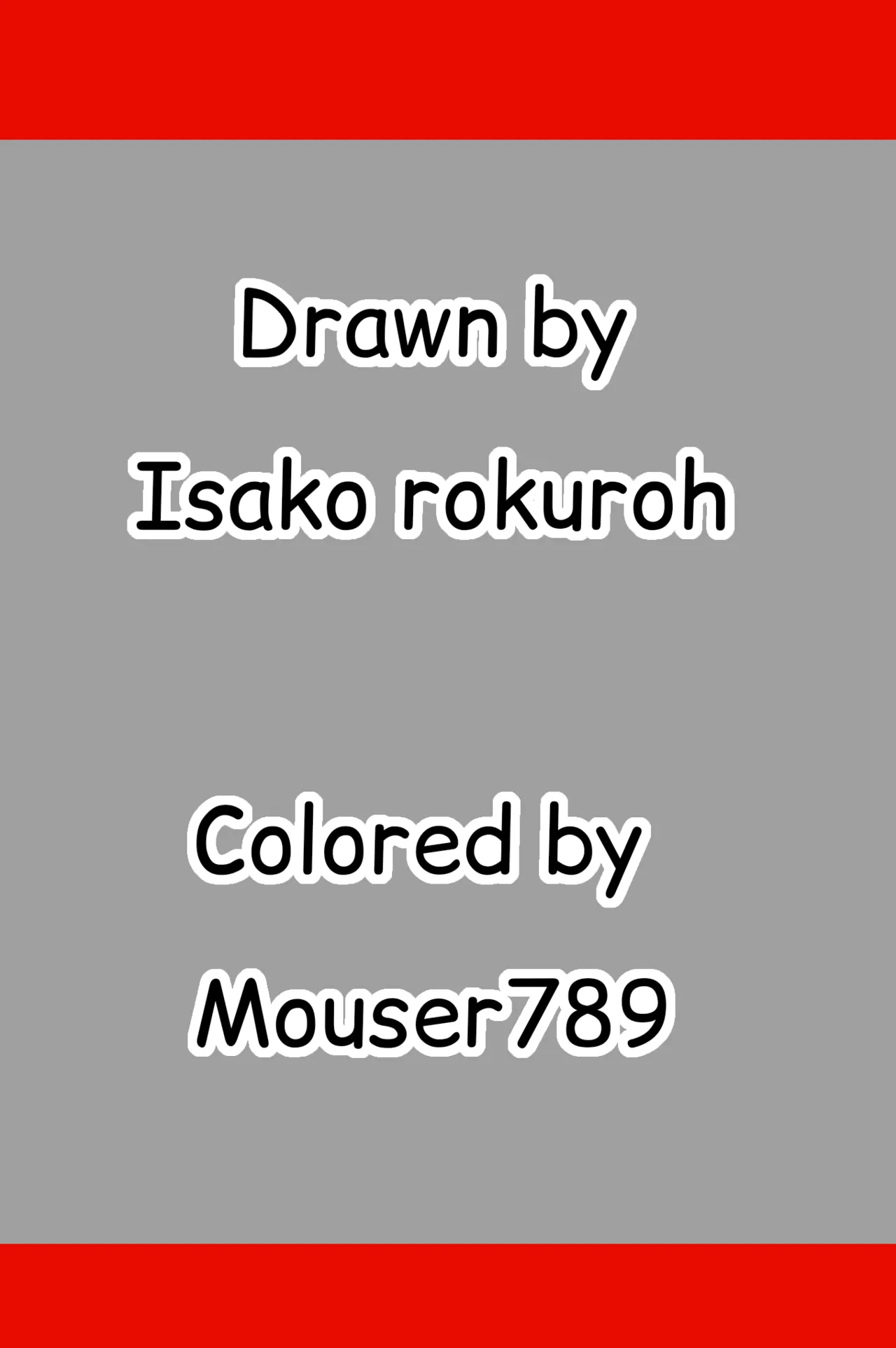 Eromangirl   Hentai Chapter 1 - page 23