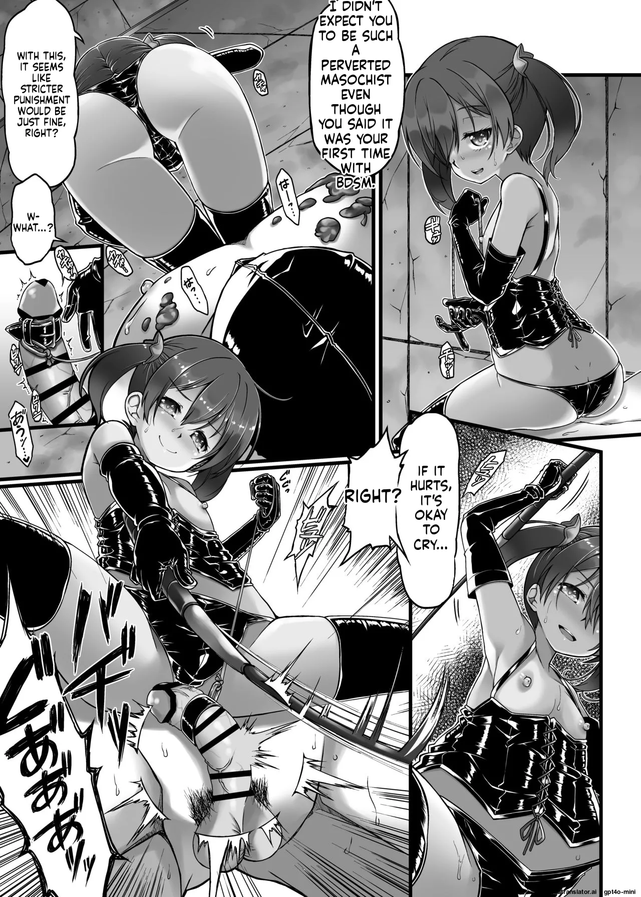 Alice domination Chapter 1 - page 11