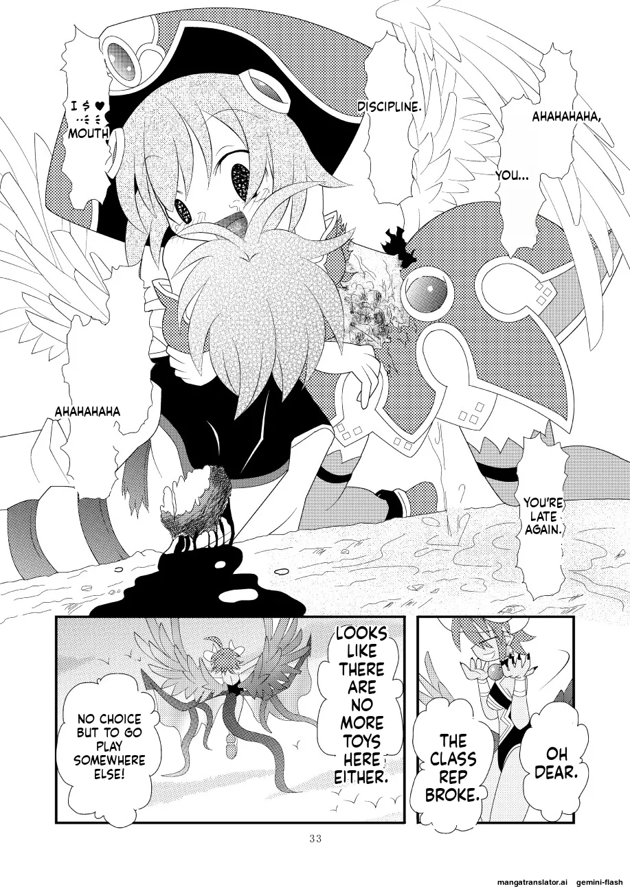 Shinra Banshou Ryona 3 Chapter 1 - page 30