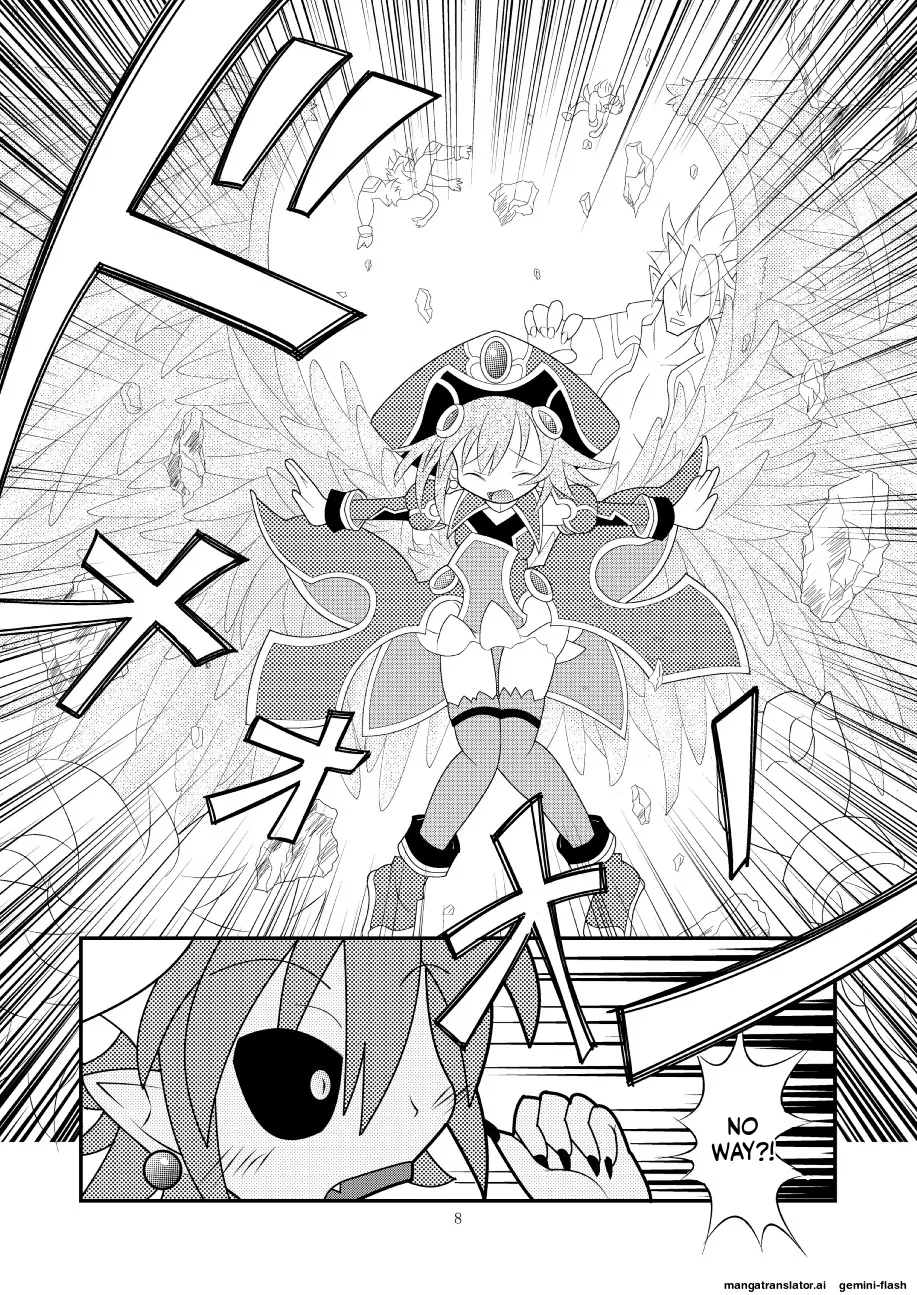 Shinra Banshou Ryona 3 Chapter 1 - page 6