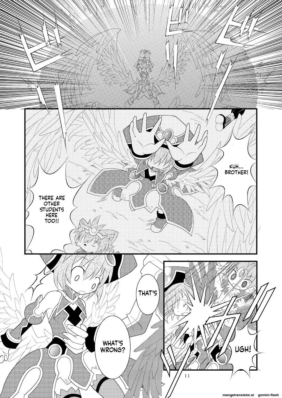 Shinra Banshou Ryona 3 Chapter 1 - page 9